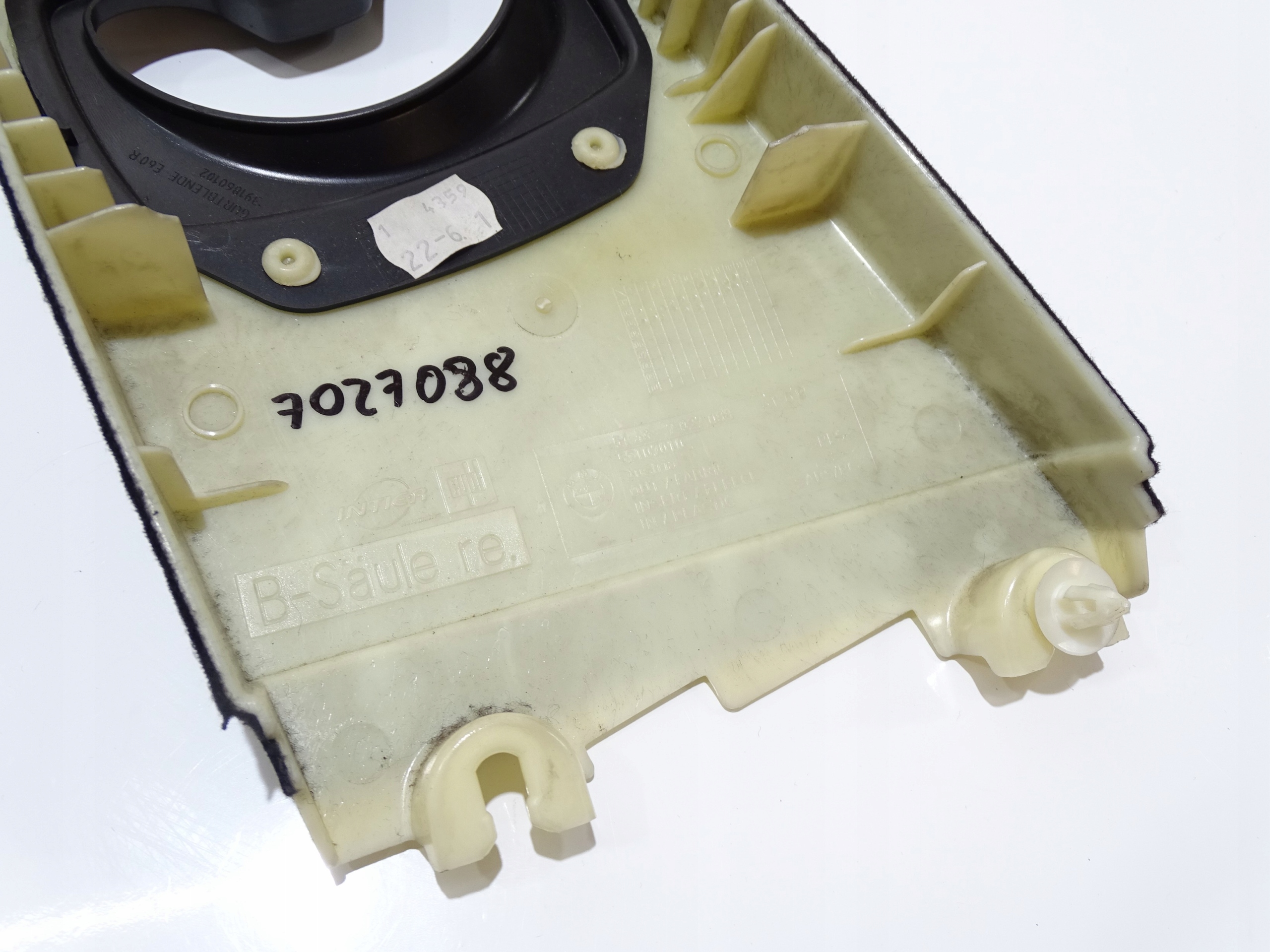 cover side SLUPKA left BMW E60 7027088 (4642552)