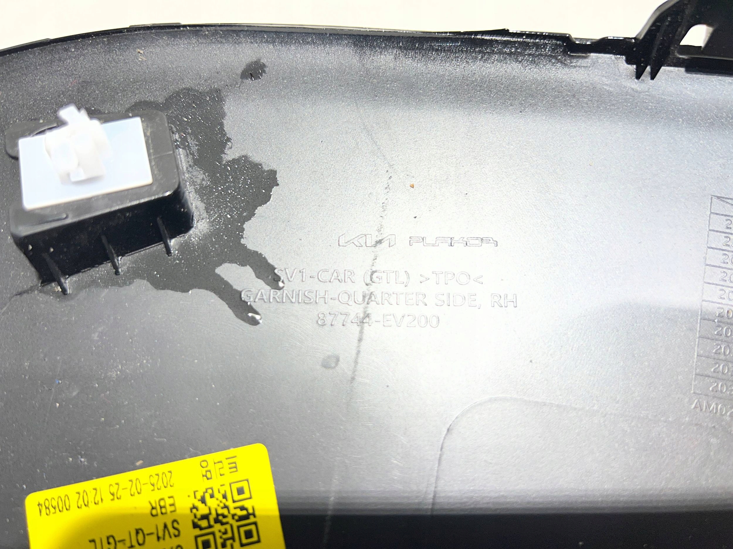 молдинг крыла задний правый kia EV3 87744-EV200