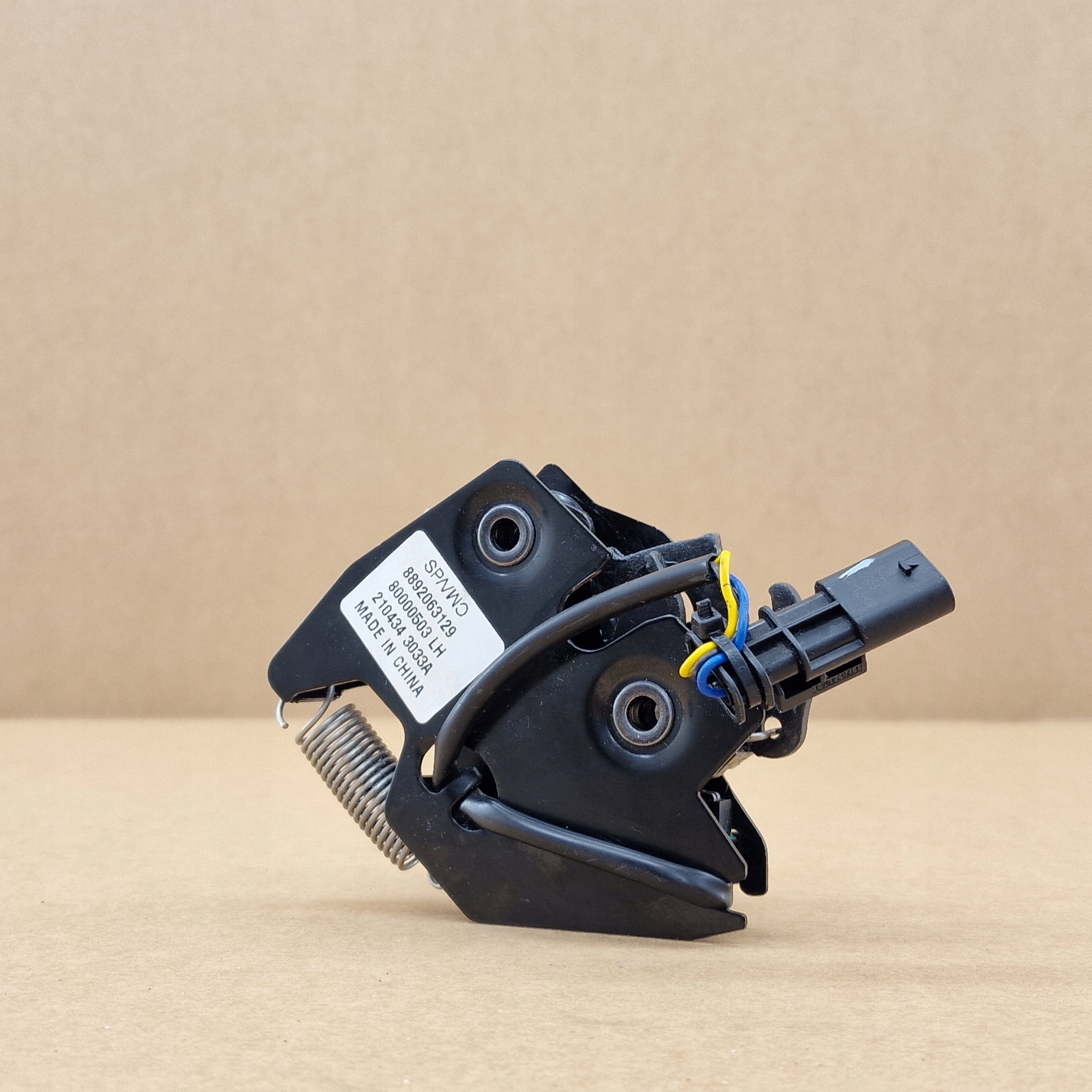 left bonnet latch lock VOLVO EX90 EX30 CROSS COUNTRY