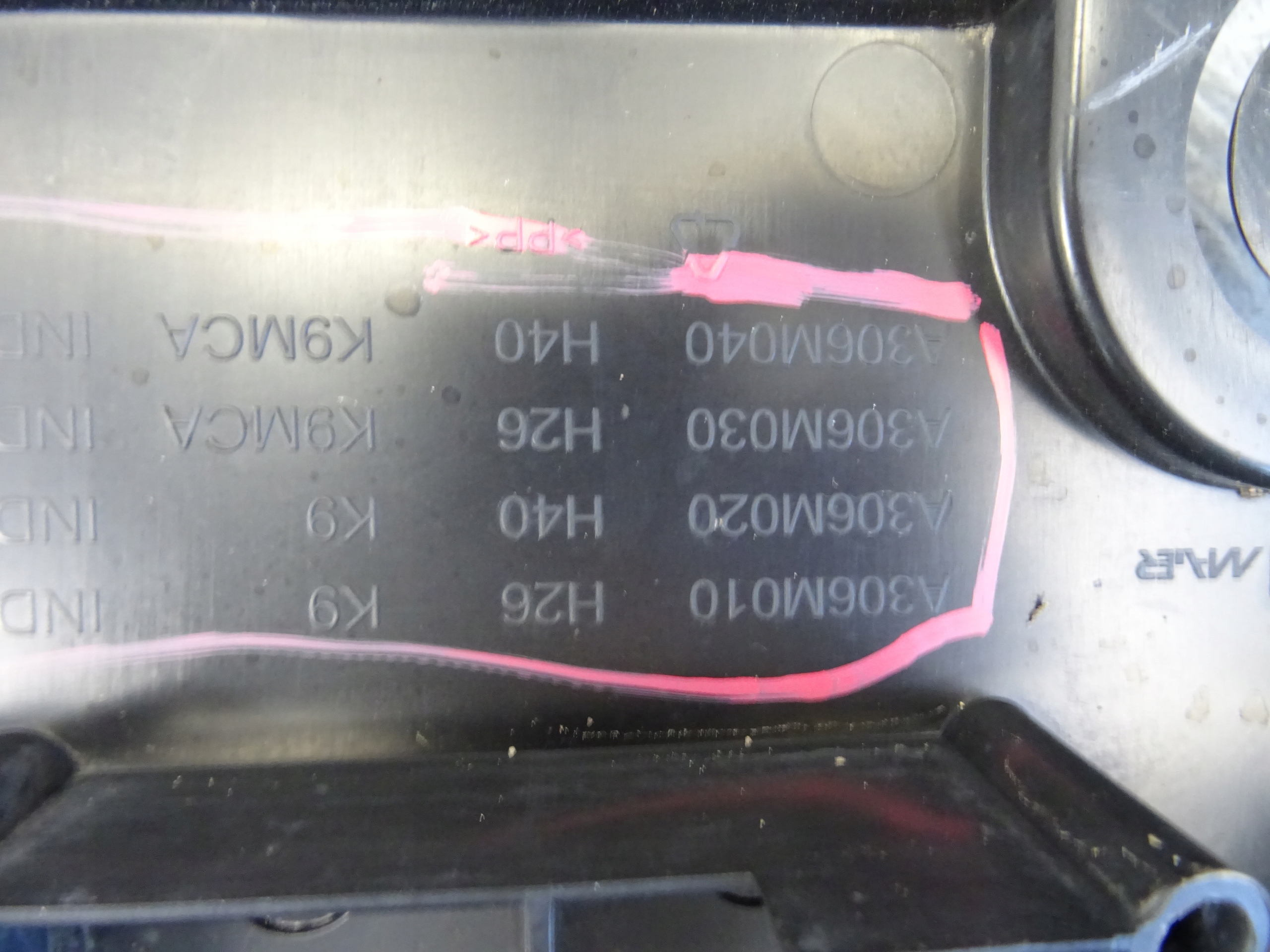 cover below bumper front front CITROEN BERLINGO PARTNER IV 9816809580
