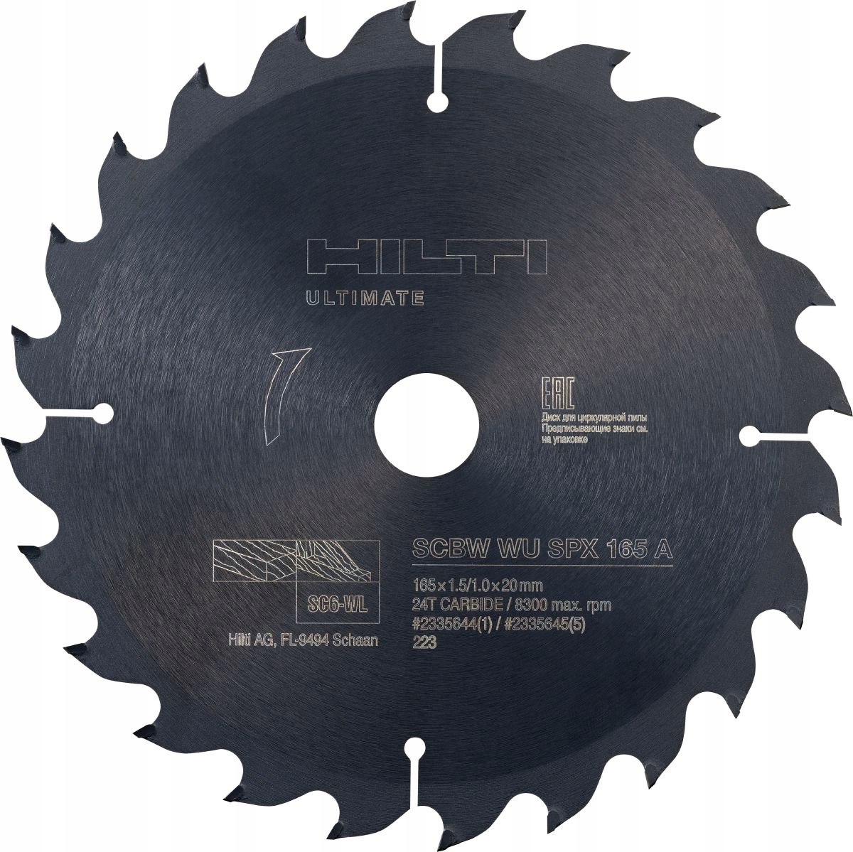 Tarcza do pilarki akumulatorowej do drewna Hilti Scbw Wu Spx 165 oryginalna