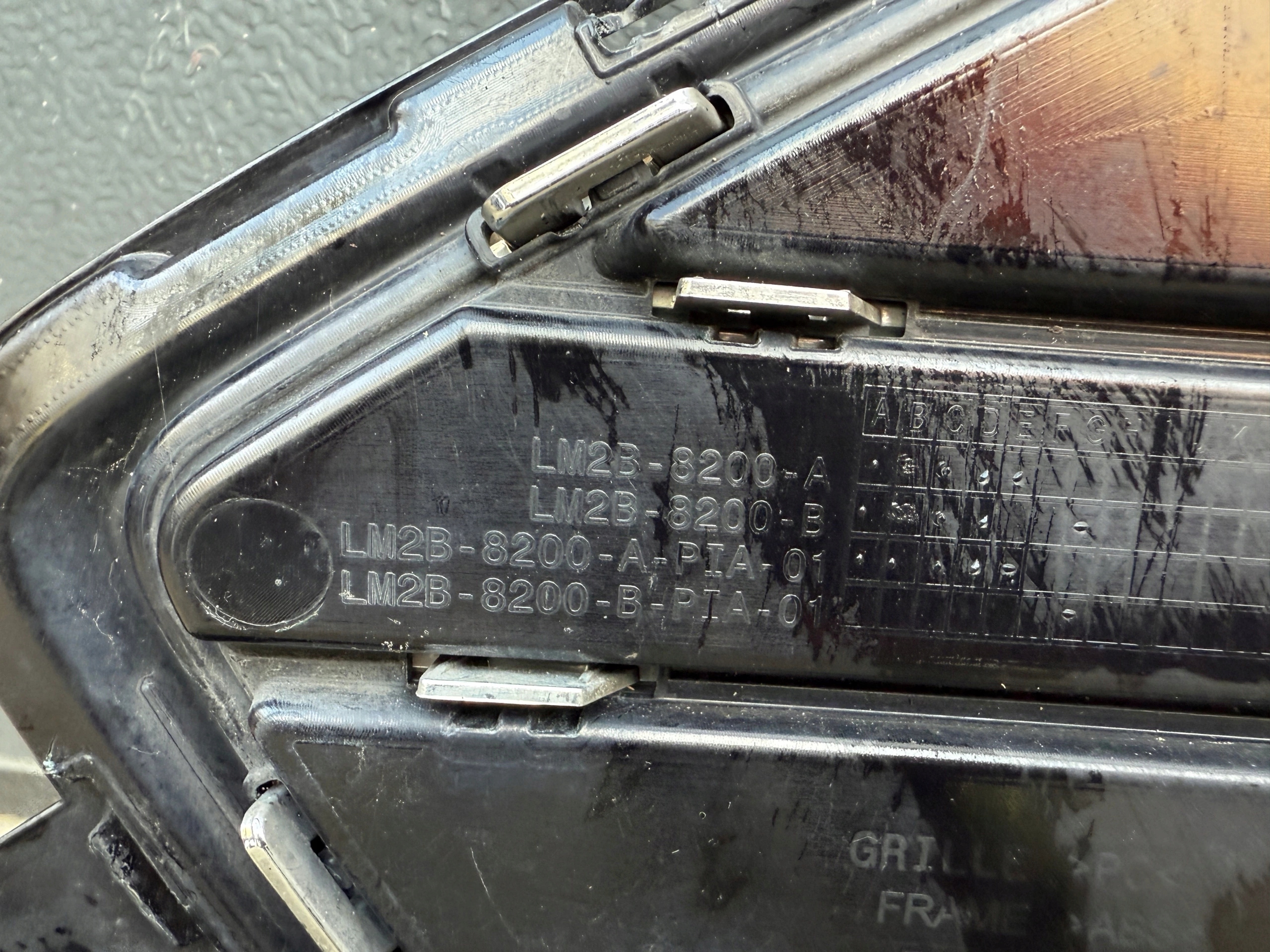 FORD GALAXY MK4 LIFT Grill Grill LM2B-8200-A