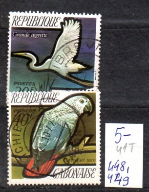 Gabon 41 T , nr 448, 449
