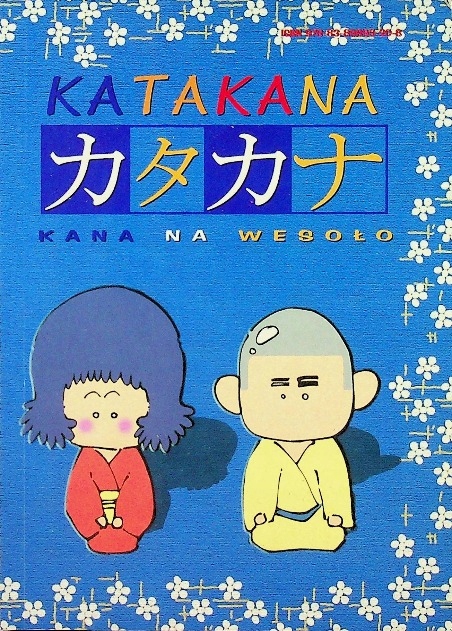 Katakana kana na wesoło