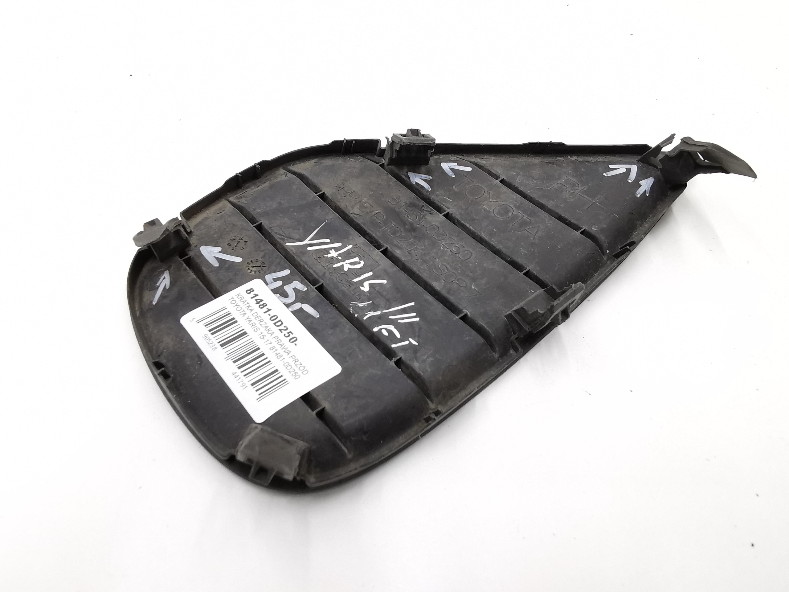 grid DERZAKA right front TOYOTA YARIS 15-17 81481-0D250