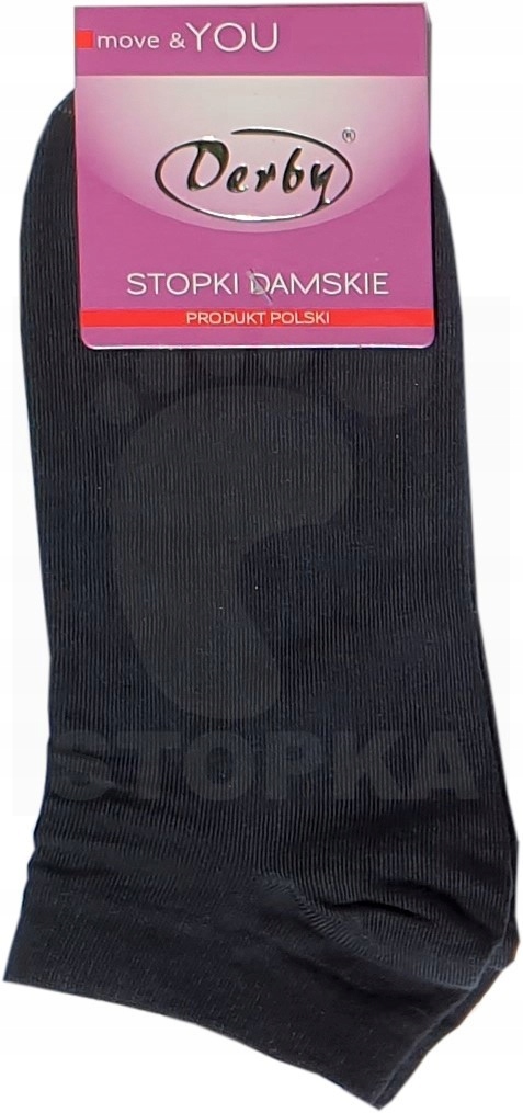 

Stopki Sportowe Damskie Skarpetki Derby Grafitowe