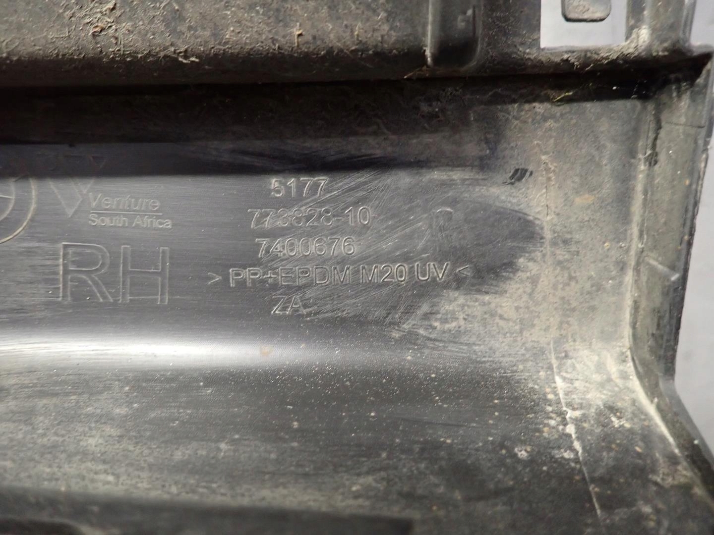threshold moulding threshold right BMW X3 G01 2018- 7400676