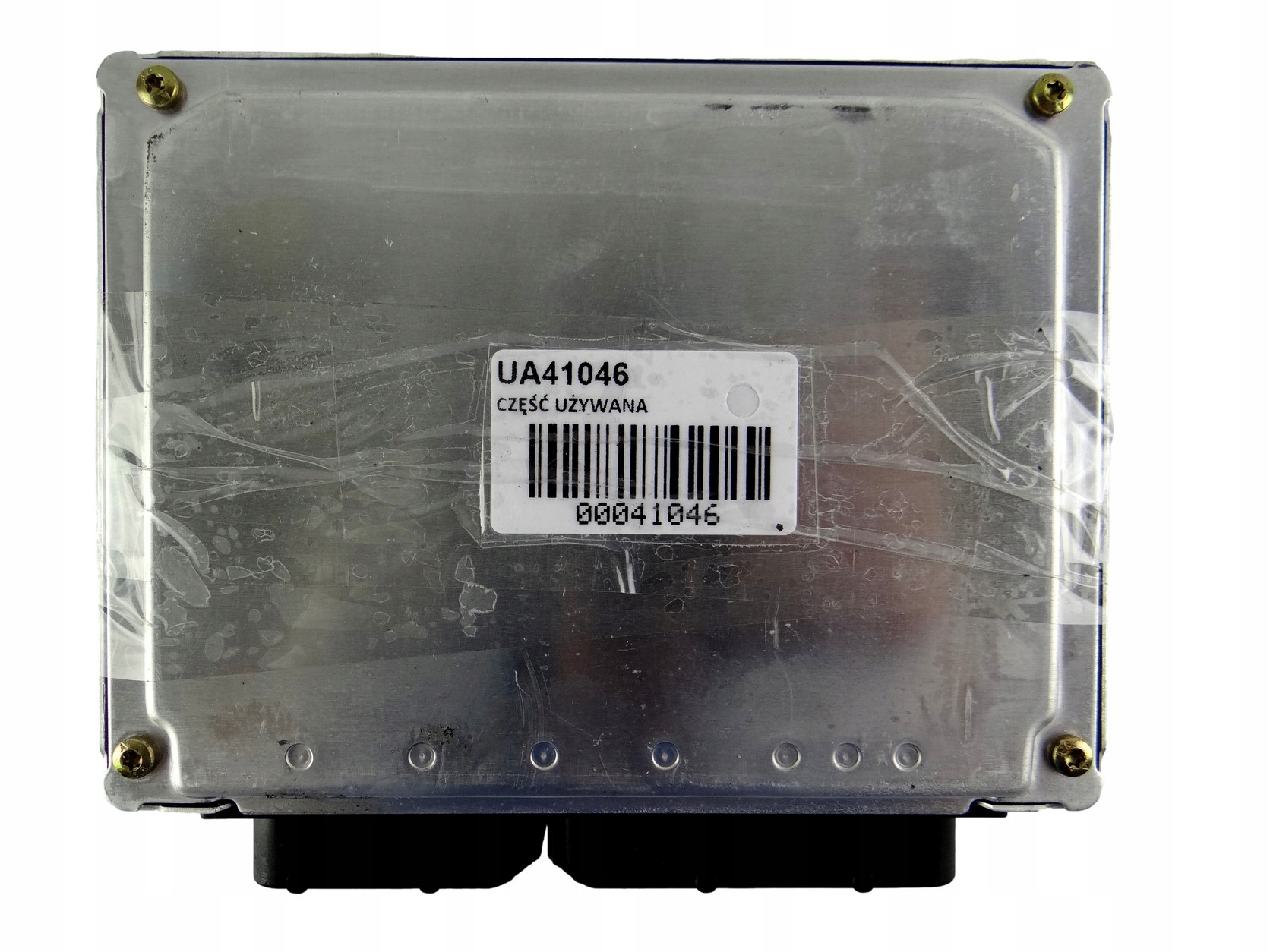 control unit module springing VOLKSWAGEN TOUAREG 7L0