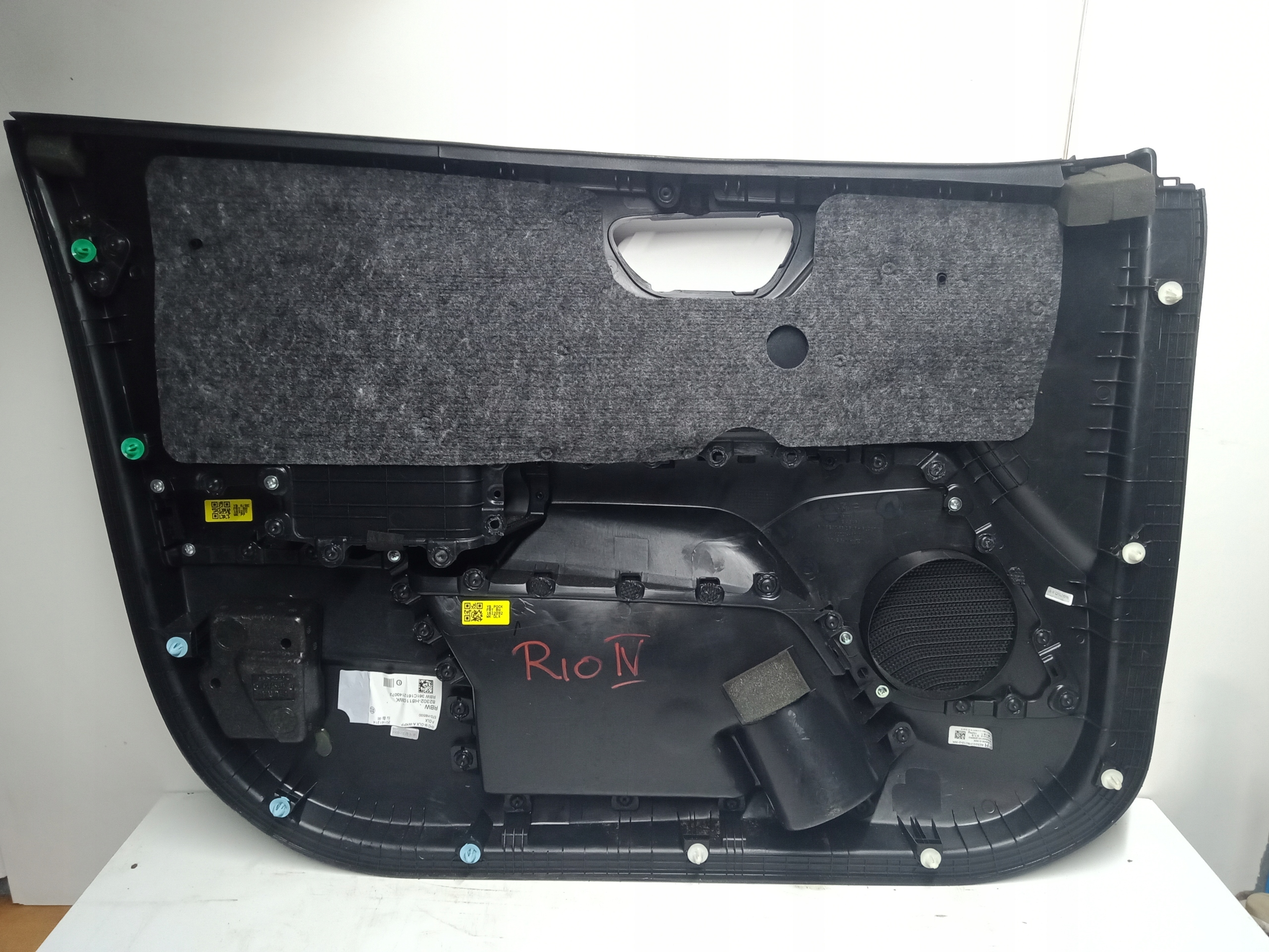 KIA RIO IV upholstery door right front 2017