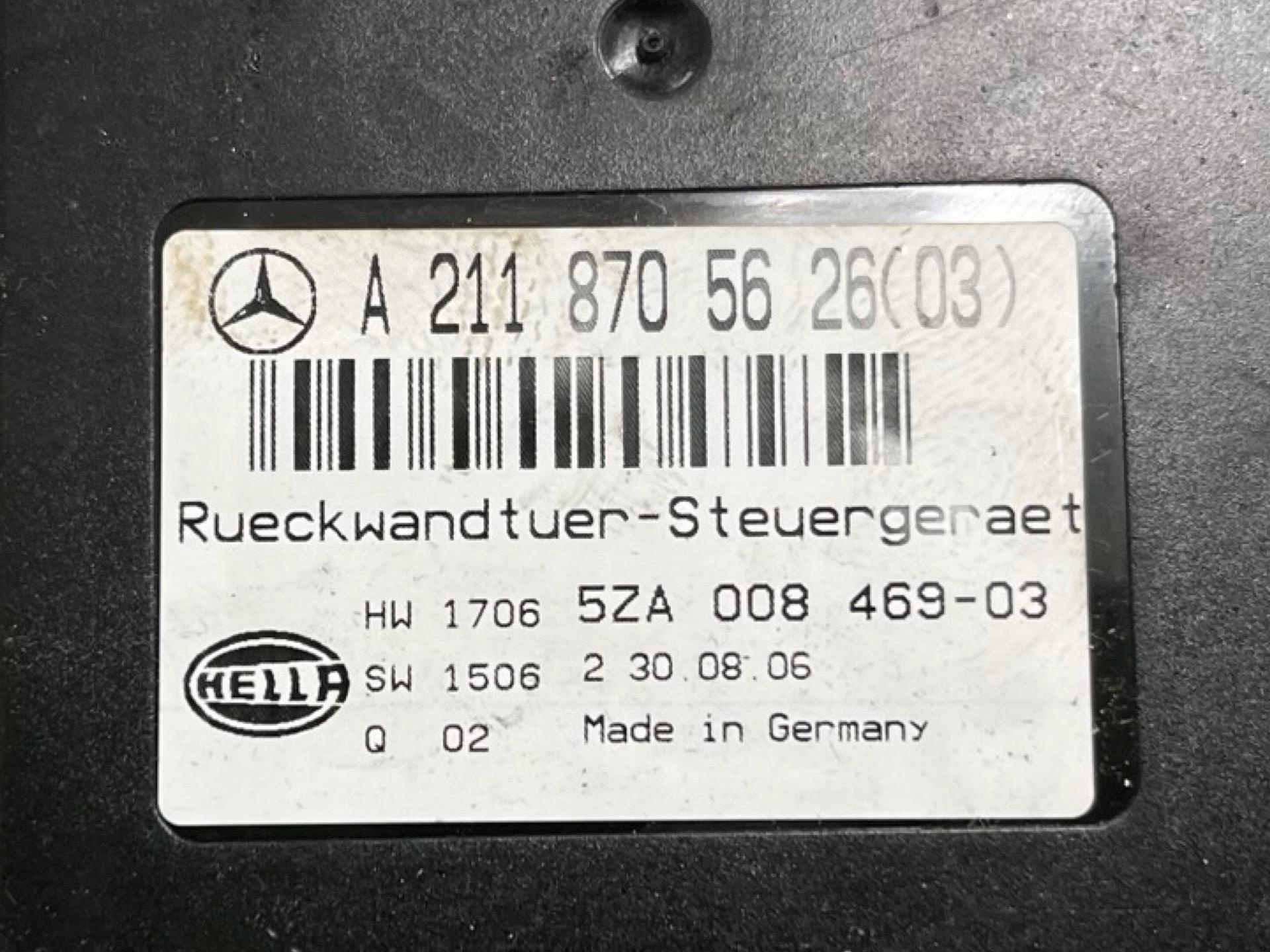 control unit bonnet boot Mercedes-Benz E W211 facelift 2006 A2118705626