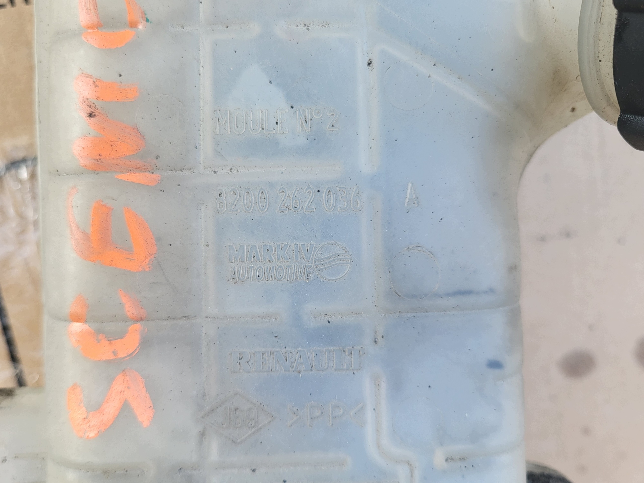 ekspanziona posuda vode gasa čep RENAULT SCENIC II 2 8200262036A OE