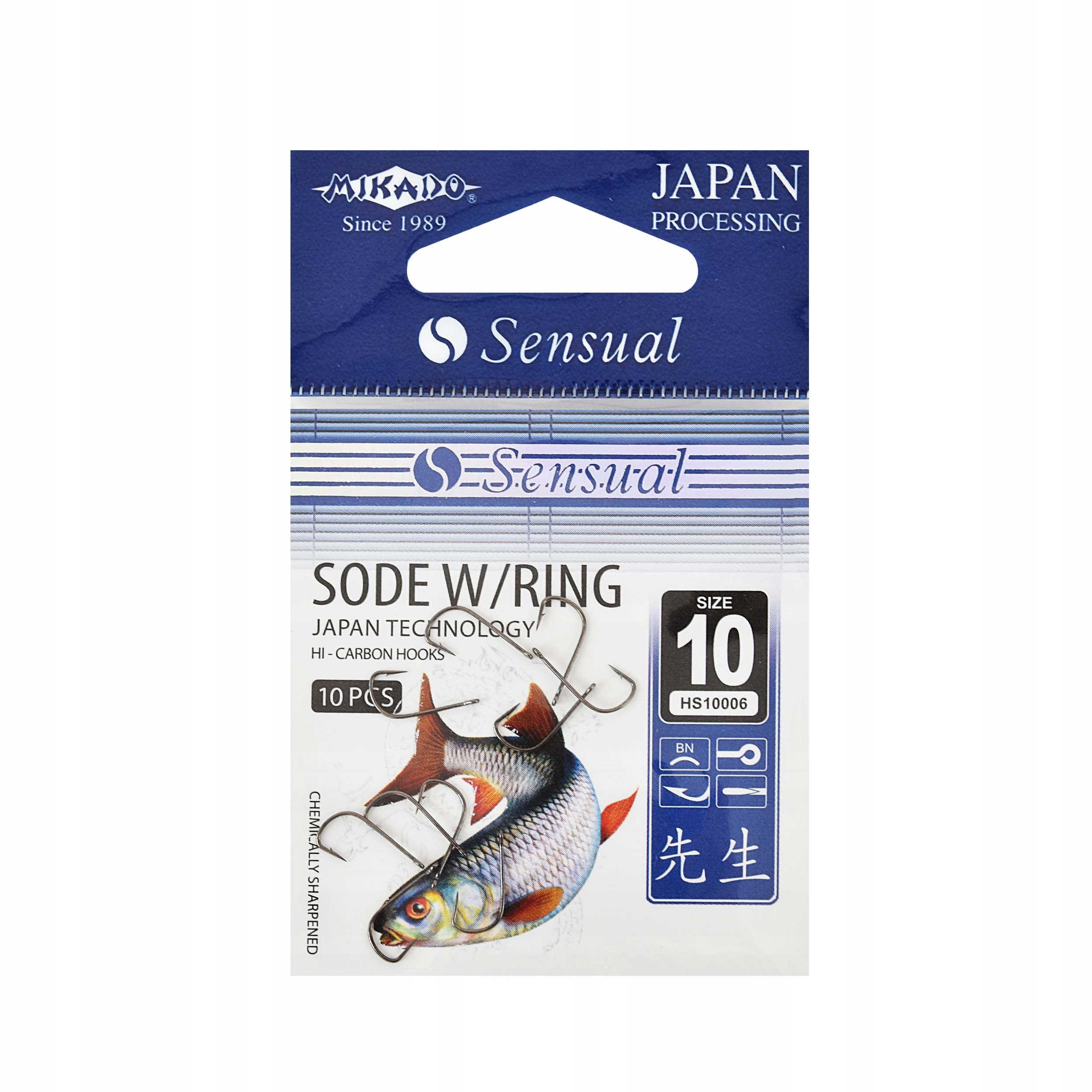 Haki Mikado Sensual Sode W/Ring rozm.#10 czarne 10szt. wersja z oczkiem