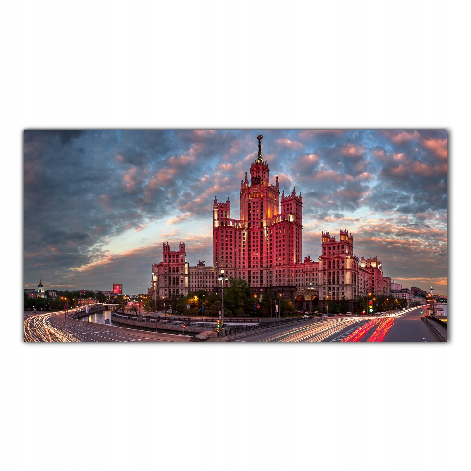 

Obraz Szklany Foto-obraz Moskwa Tama Rosja 120x60