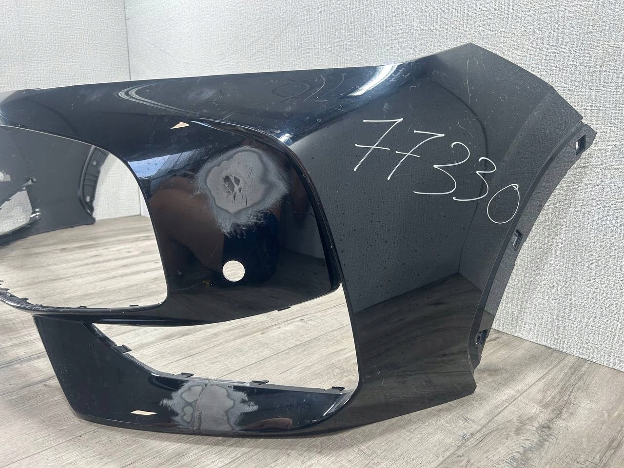 MG HS II 2024-> bumper front P11407731