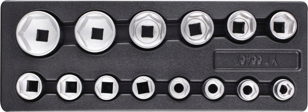 НАБІР ТОРЦЕВИХ КЛЮЧІВ З ВИСУВНИМ ЯЩИКОМ 3/4