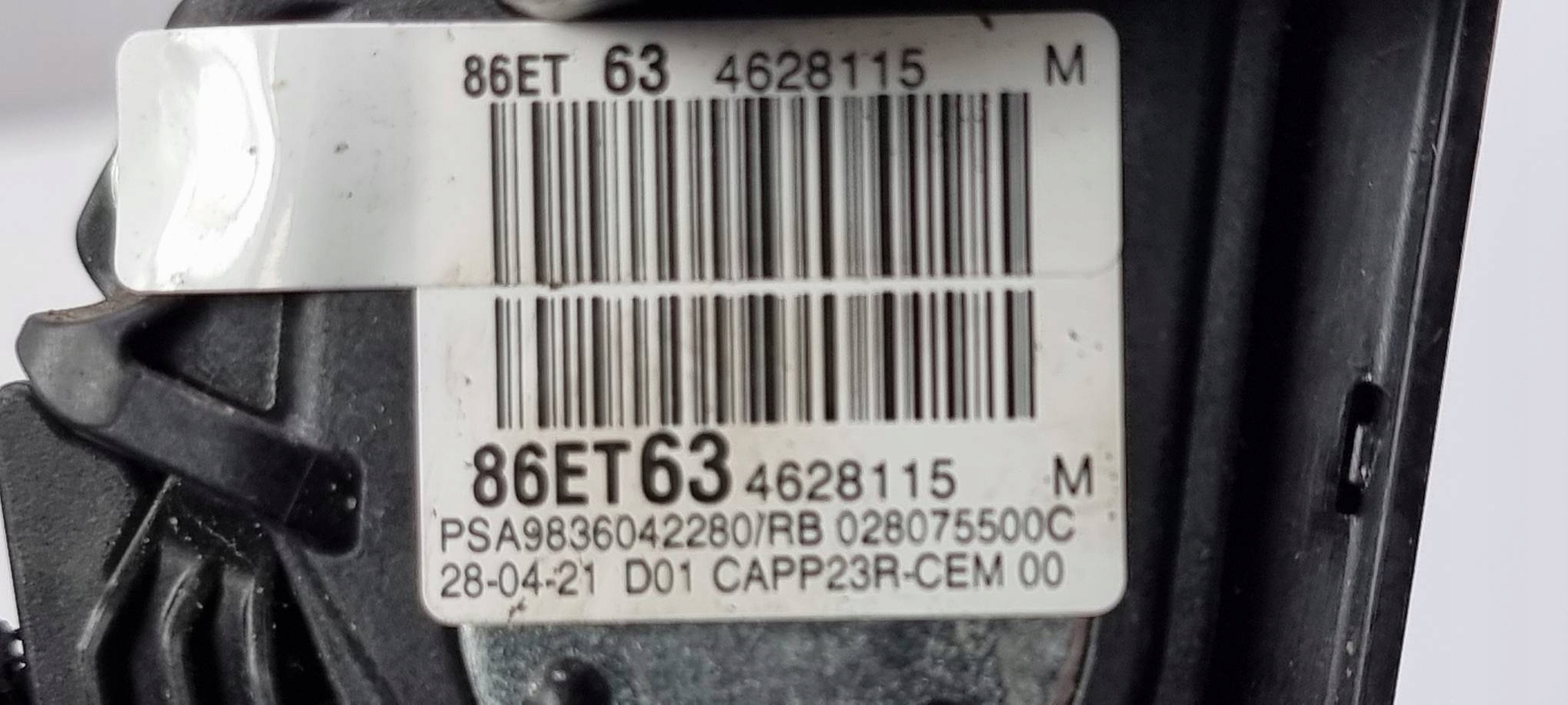PEDAL 86ET63462811514 CITROEN BERLINGO III
