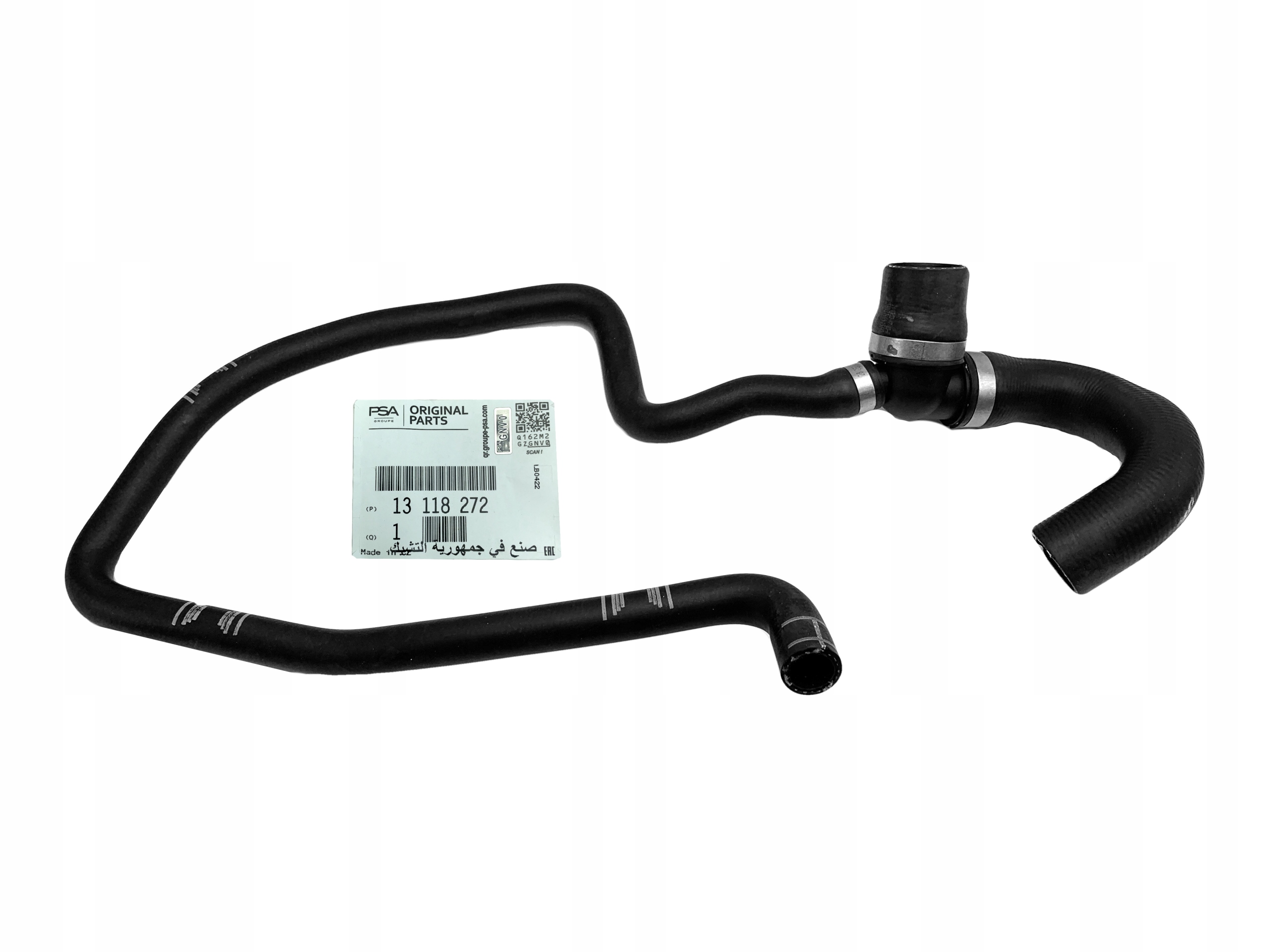 

Przewód Chłodnicy Wąż Trójnik Opel Astra H 1.6 1.8