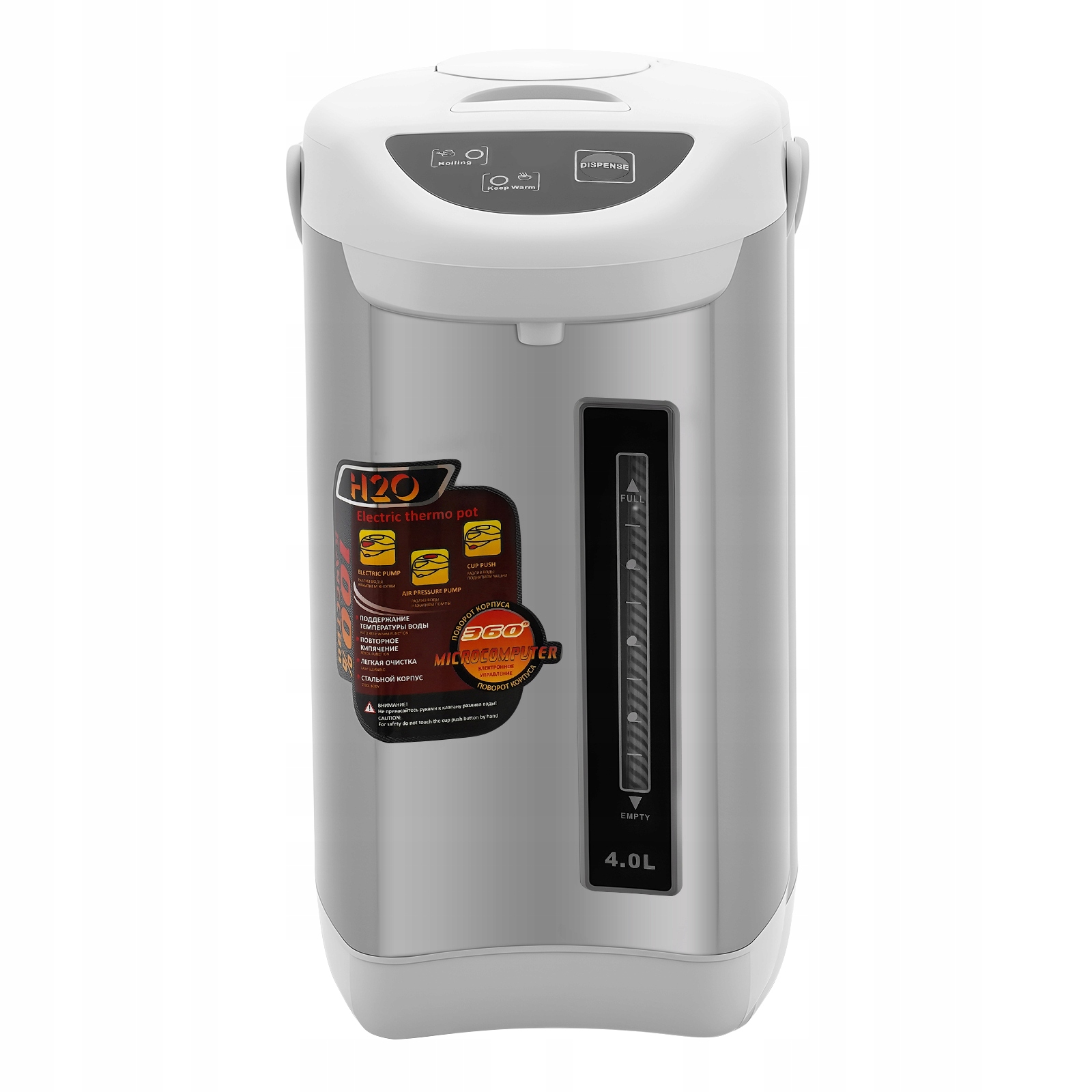 4L Vodní Kotel A Ohřívač 750W
