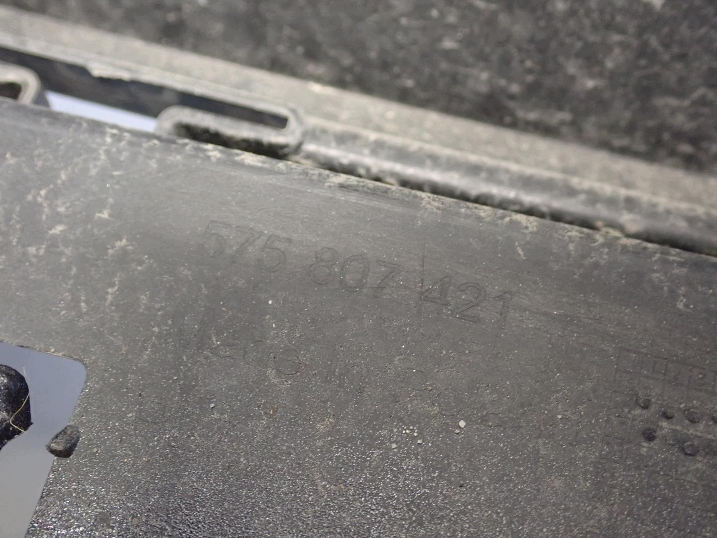 bumper rear part rear SEAT ATECA 2016- 575807421