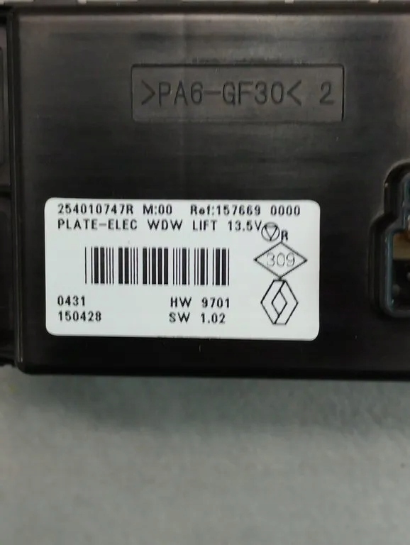 Renault Kadjar switch left front 254010747R