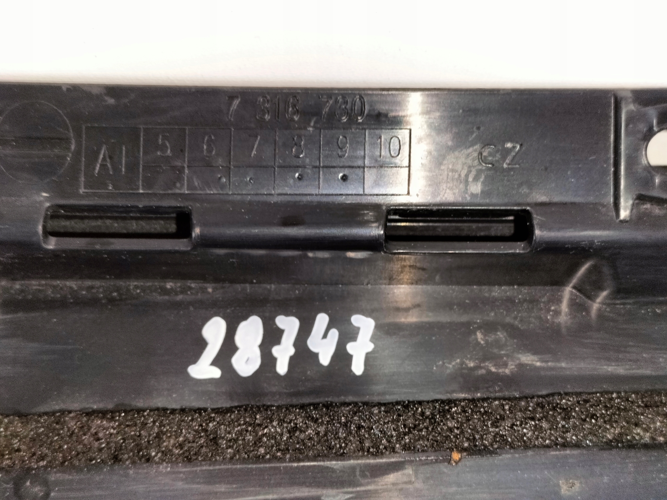 moulding door cap front right BMW 2 F46 14