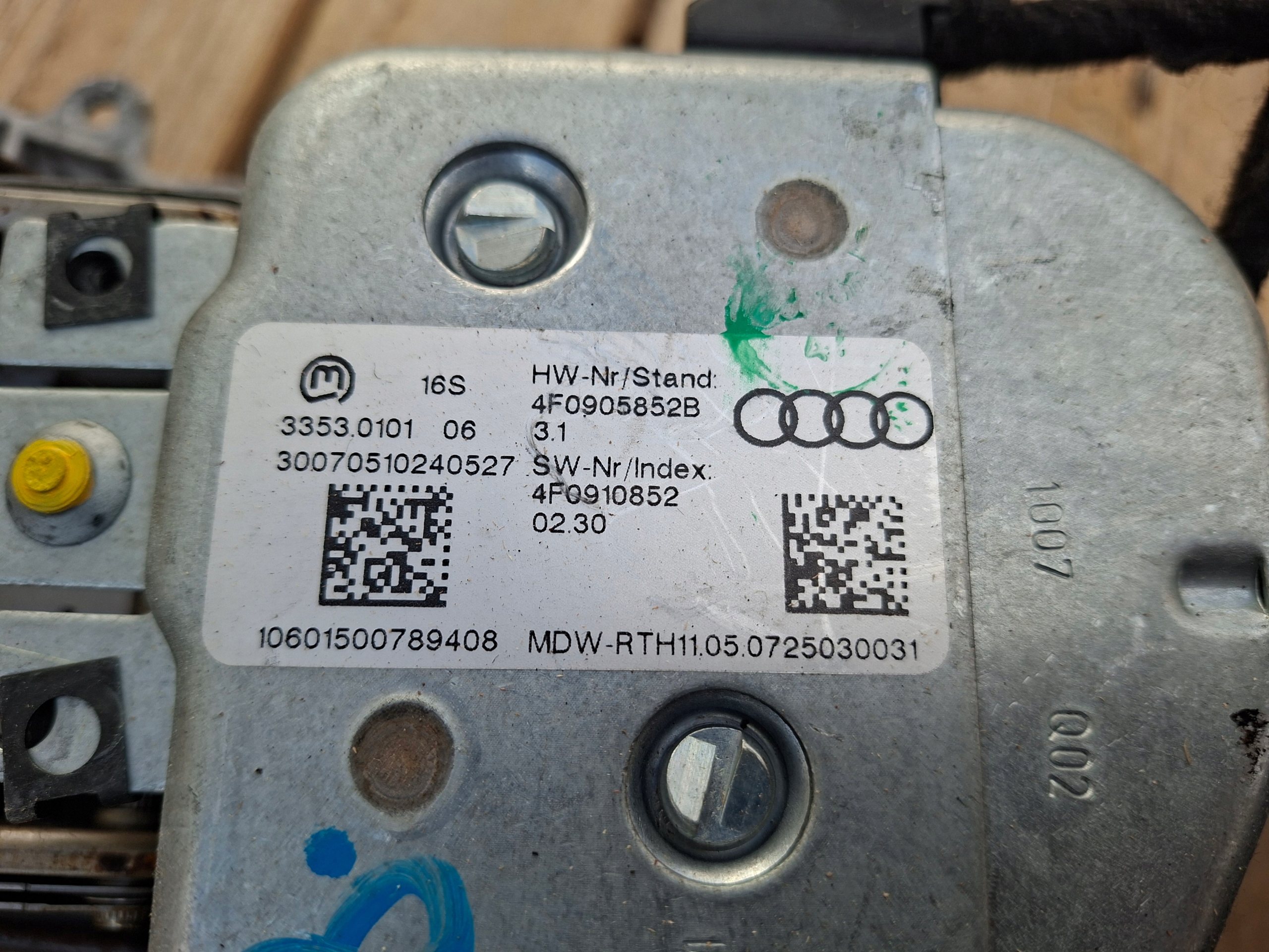 blocking steering wheel rod AUDI A6 C6 4F0905852B
