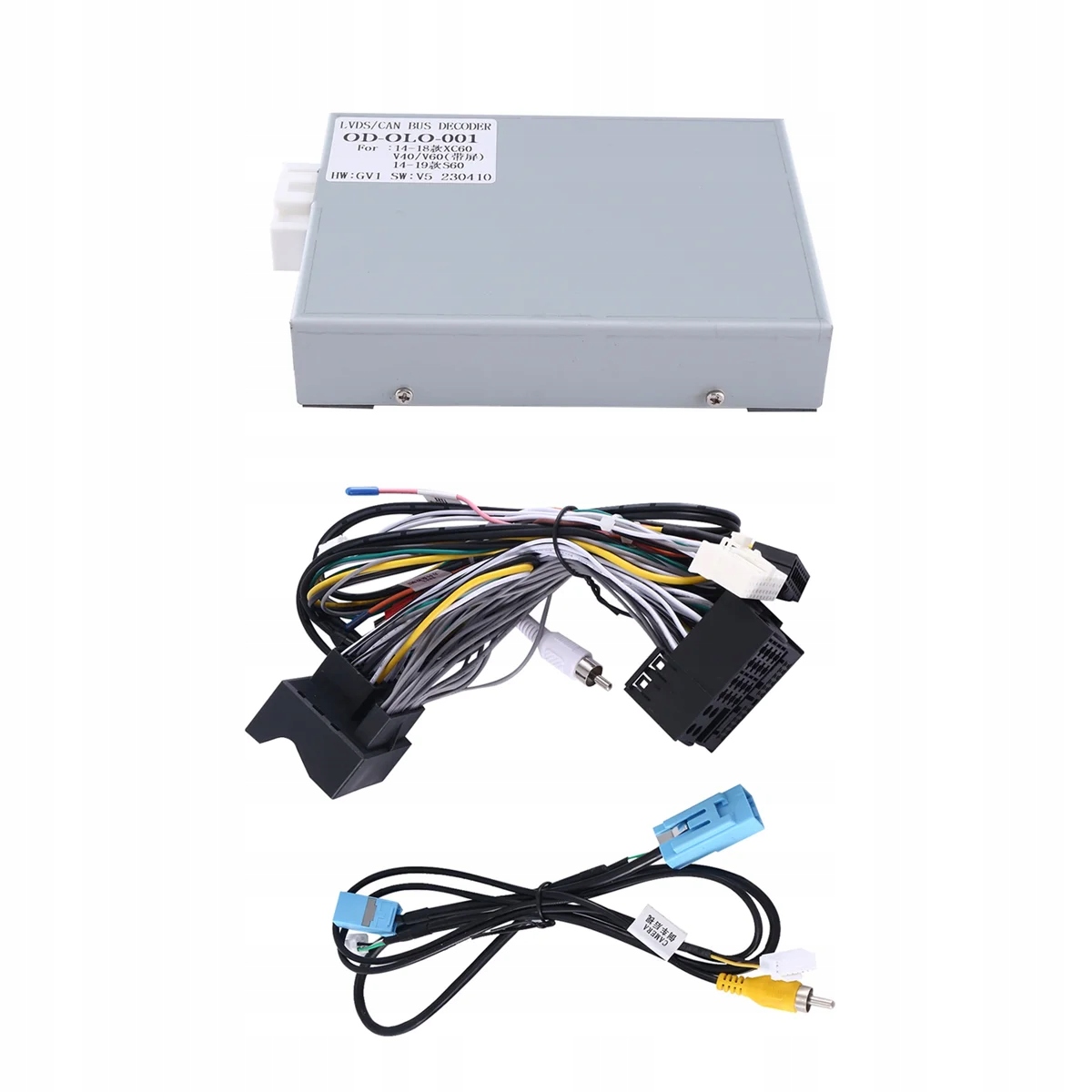 Adapter Interfejs Canbus Can Volvo XC60 S80L V60 V40 S60L S60