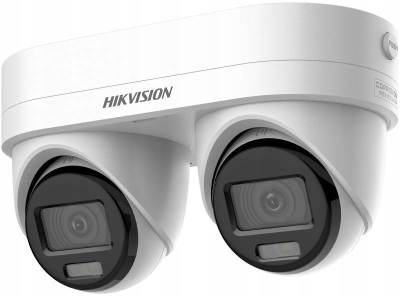 Ip kamera Hikvision DS-2CD2343G2D-LIZ2UY/SL (2.8/4 mm)