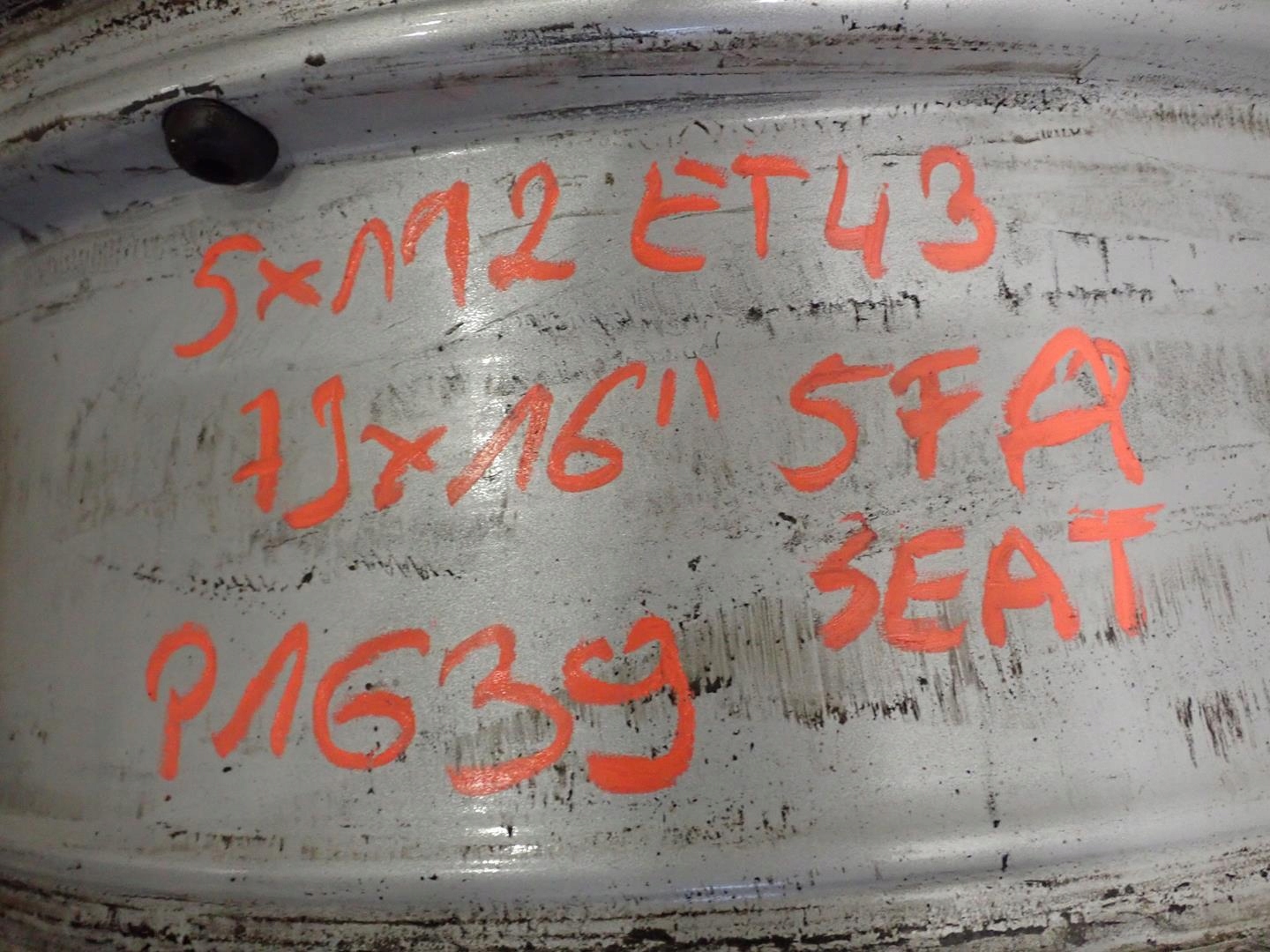 disk disk SEAT 5FA 5x112 ET43 7J 16" 5FA601025