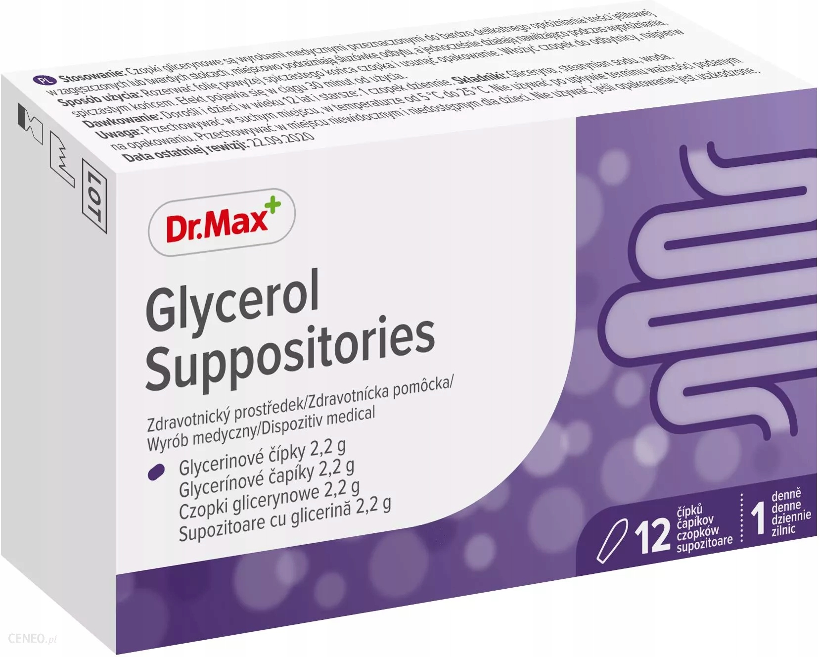 Dr. Max глицериновые суппозитории 2,2 г 12 шт.