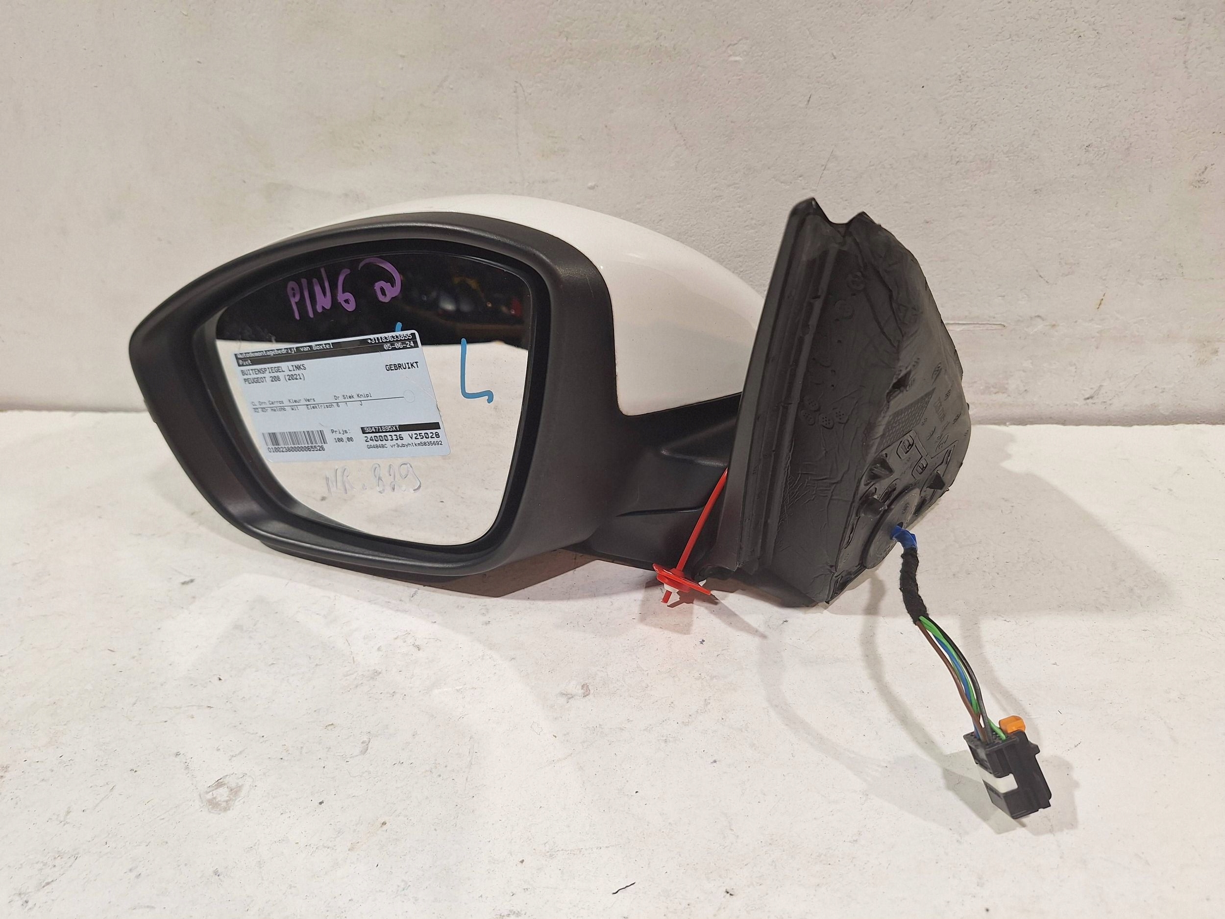 Peugeot 208 2019 electrics mirror side door przednich