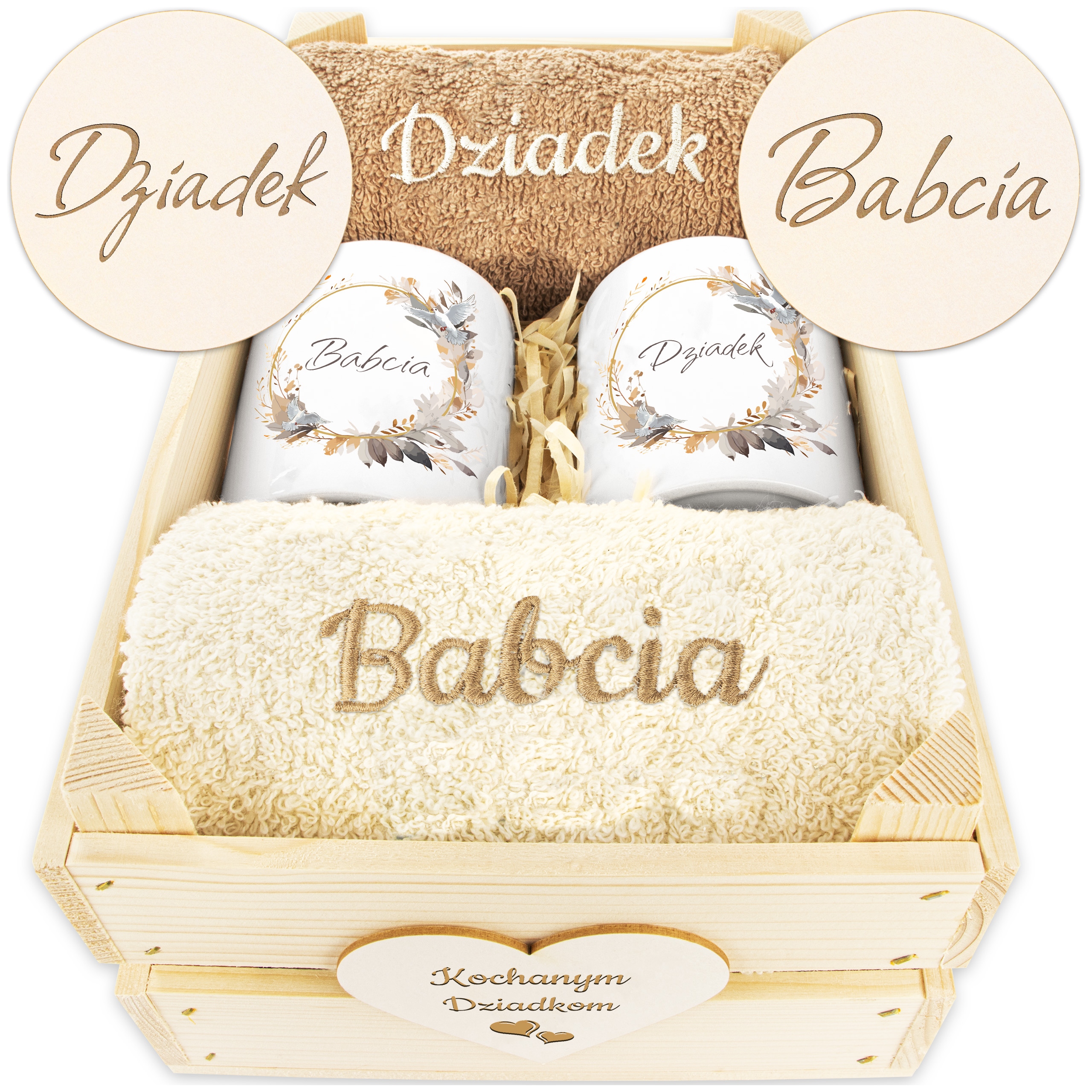 Dárek K Dni Babičky A Dědečka Ručníky A Hrnky Svátek prarodičů db