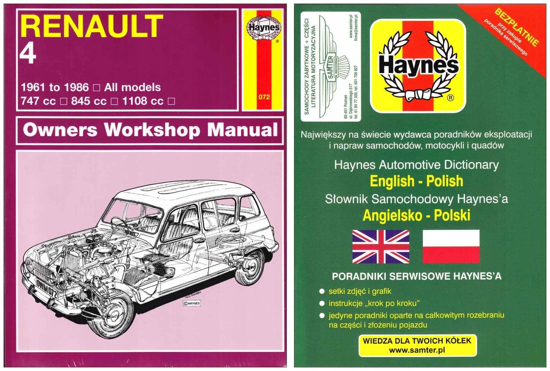 Renault 4 (1961-1986) Керівництво по ремонту Haynes