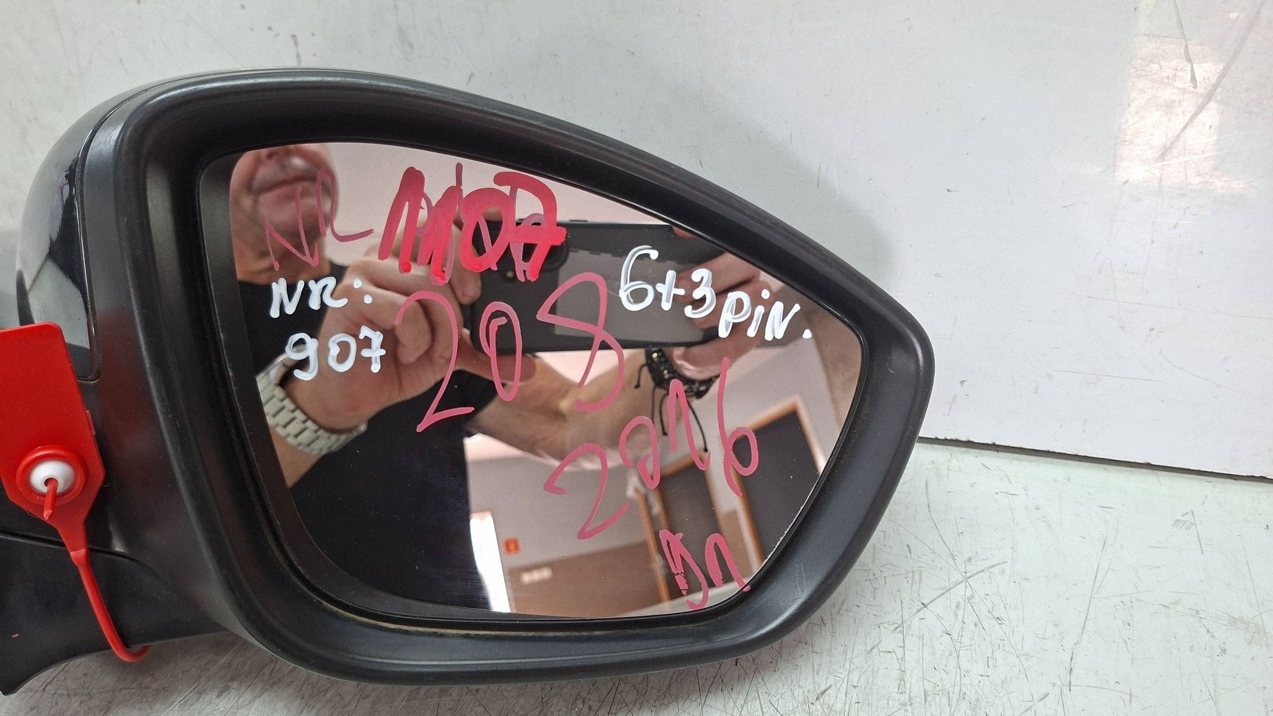 mirror right 9 vertical PEUGEOT 208 2008 2012