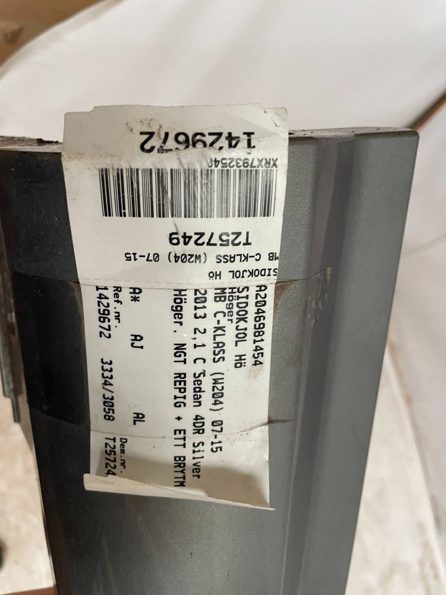cap threshold right side MERCEDES-BENZ C W204 A2046981454 @M
