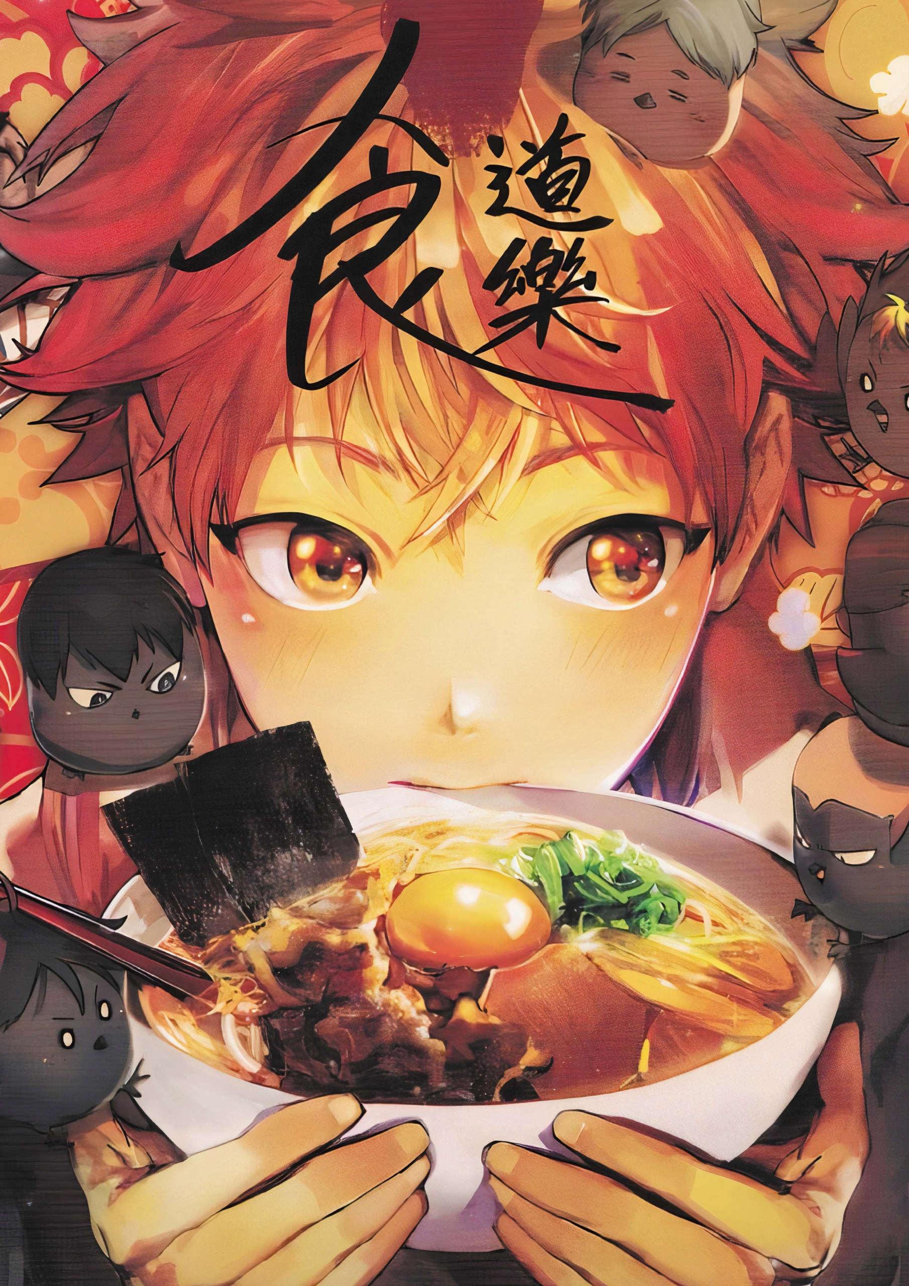 

Plakat A3 Haikyu Hinata