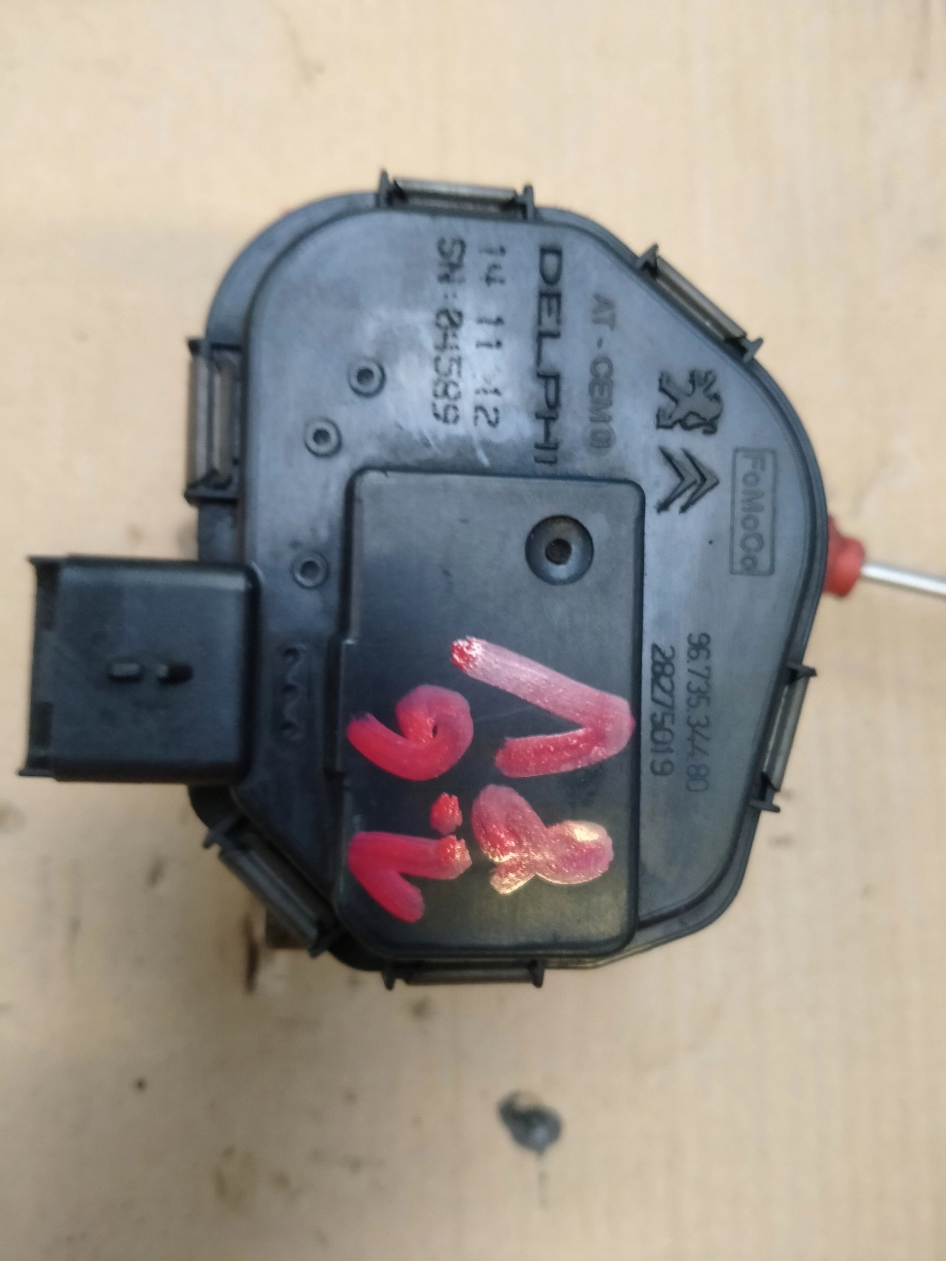 PEUGEOT CITROEN PRZEPUSTNICA 9673534480 Producent części Groupe PSA