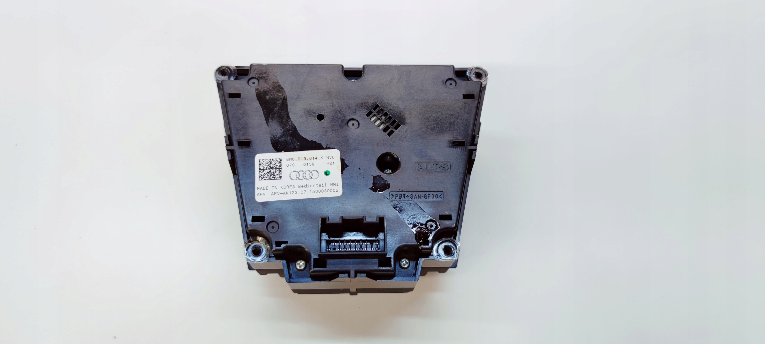 control panel MMI AUDI A4 B9 A5 8W 8W0919614K