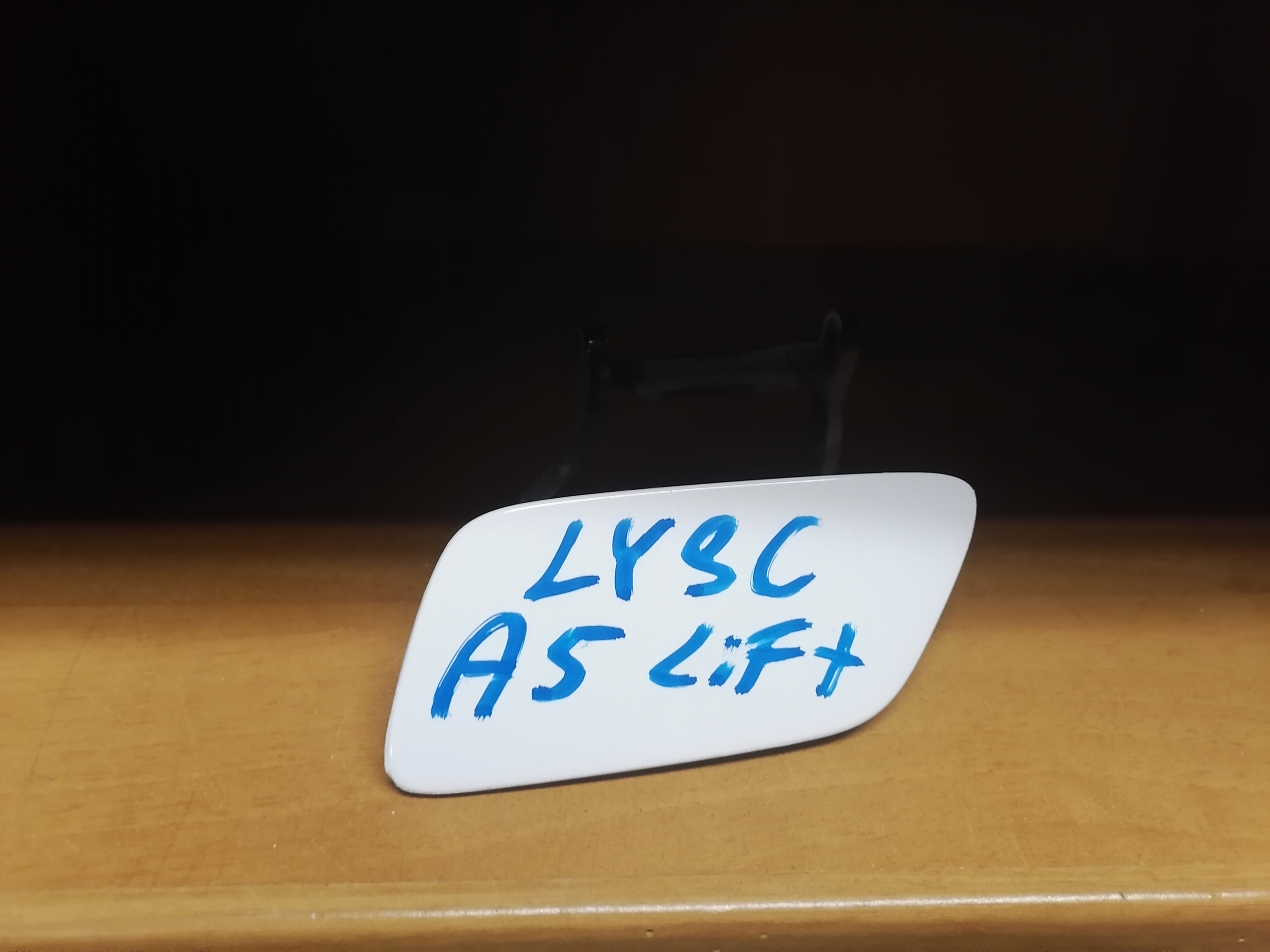 Крышка омывателя audi A5 lift LY9C правая левая