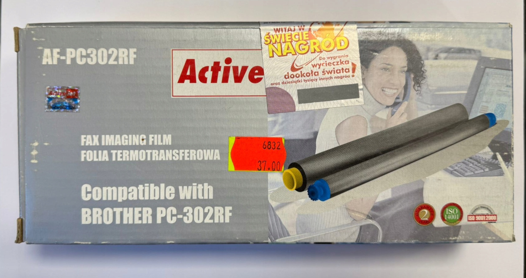 Пленка для факса Brother Activejet