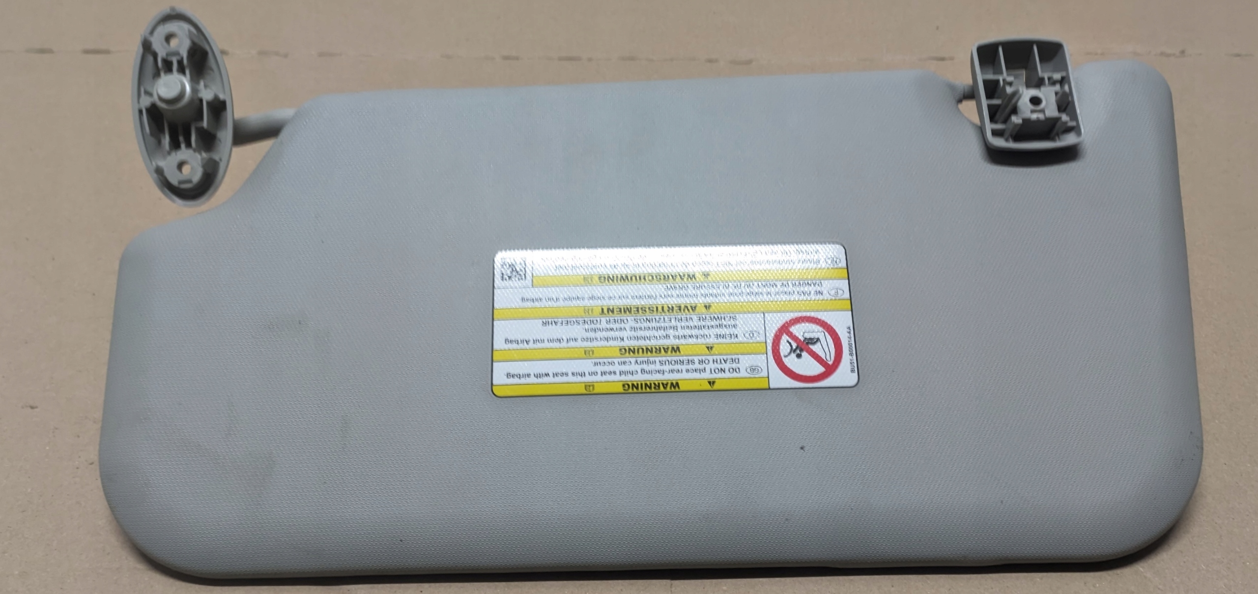 FORD B-MAX 12R 1.0 EB cover PRZECIWSLONECZNA right