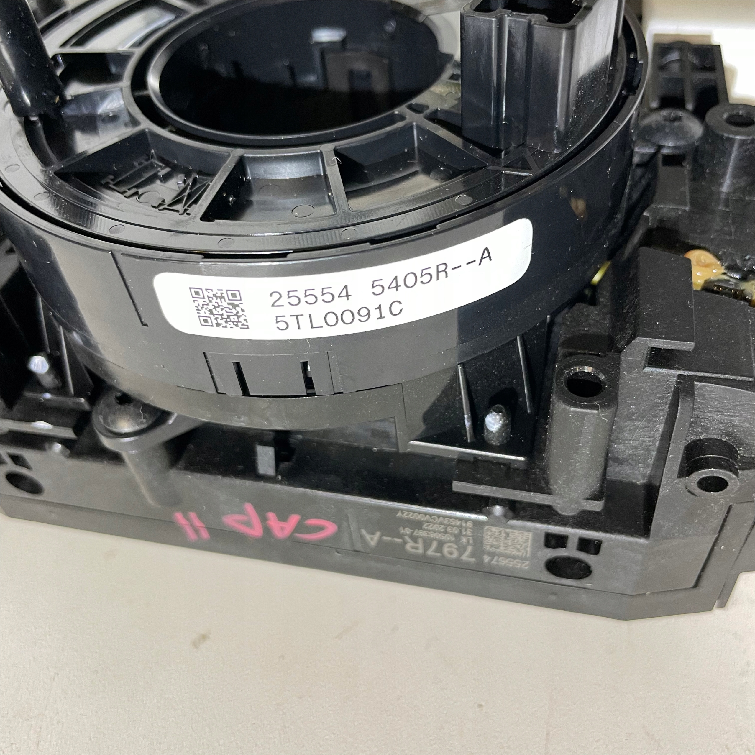 RENAULT CAPTUR II RING LEVERS 255545405R