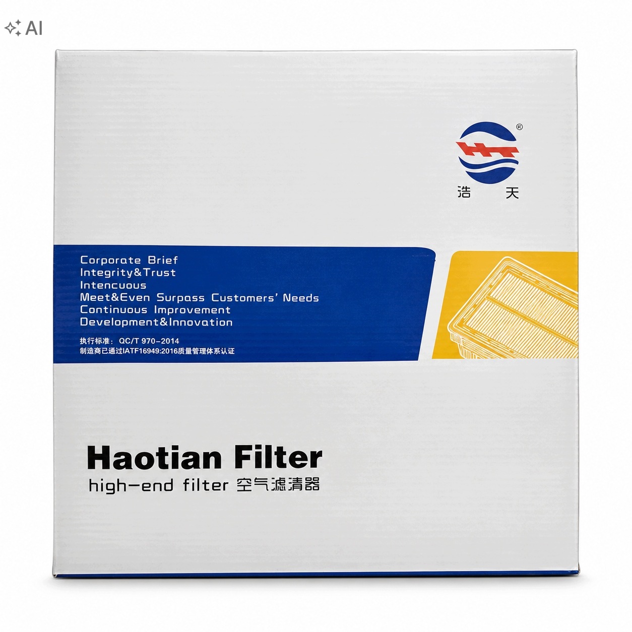Filtr powietrza silnika BAIC BJ30 1.5T Haotian HTK-1590 A00121084 – zdjęcie produktu