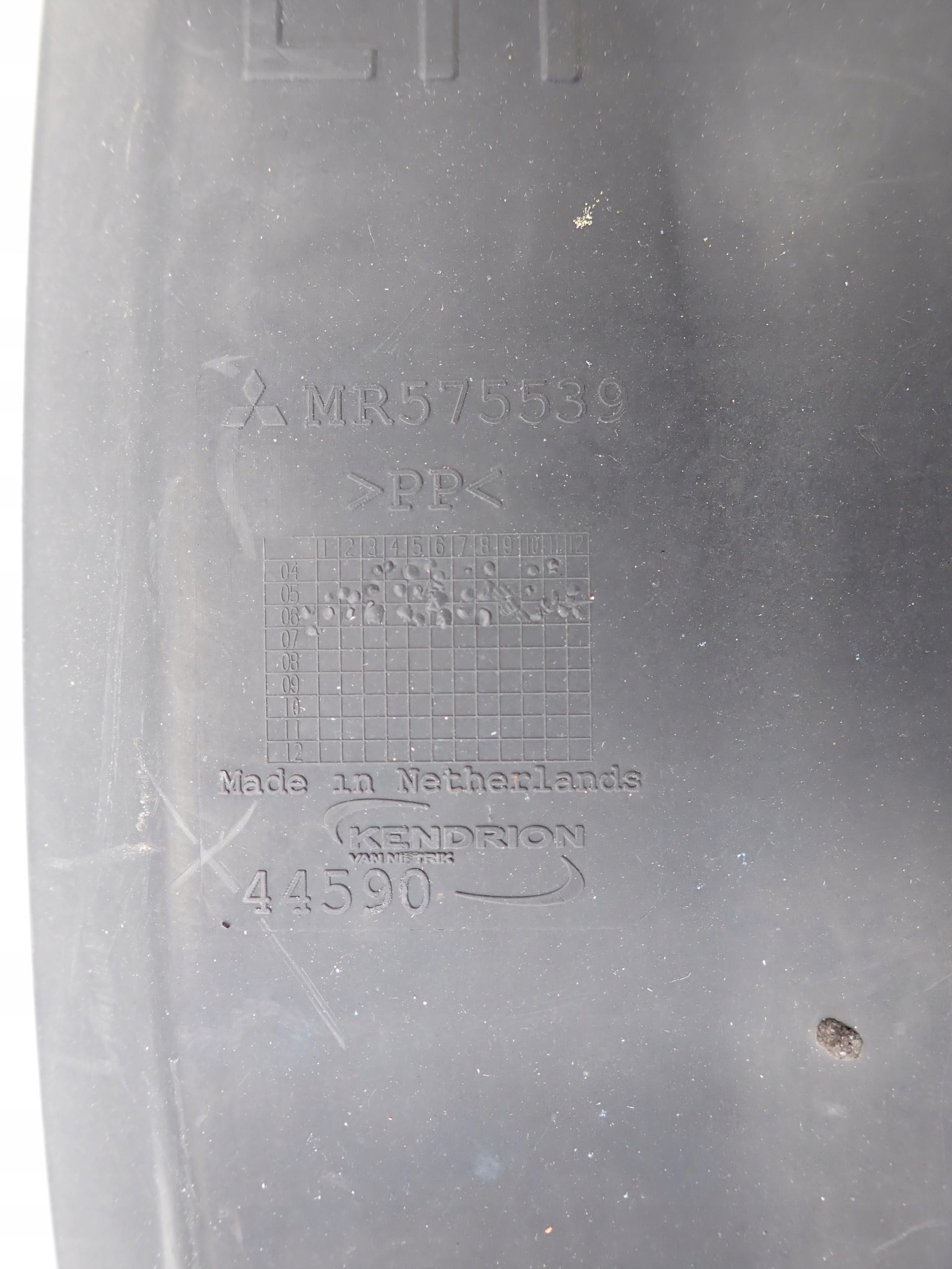 MITSUBISHI COLT VI 04-12 mudguard left front