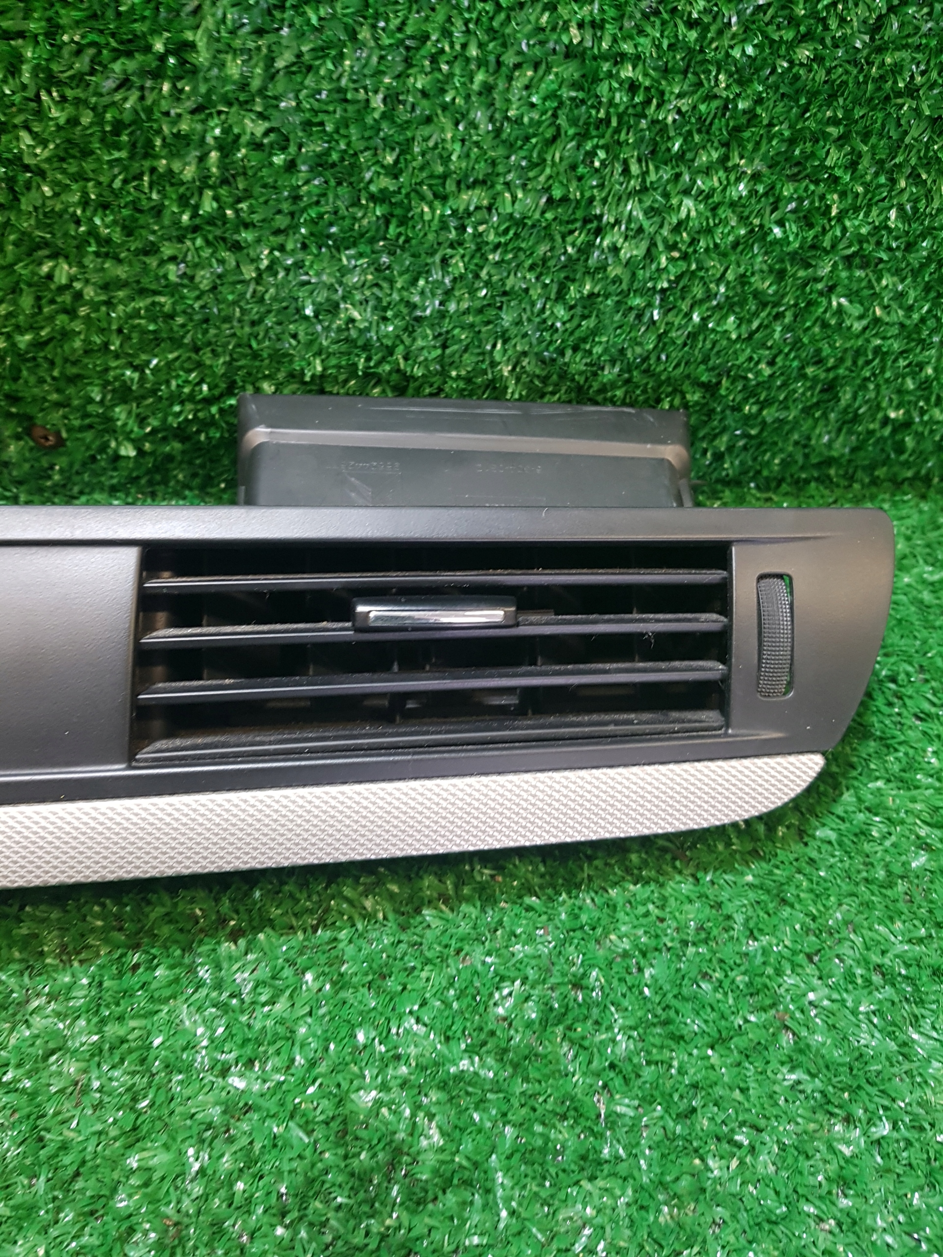 Moulage DEKOR Console CITROEN C5 III 9682297777