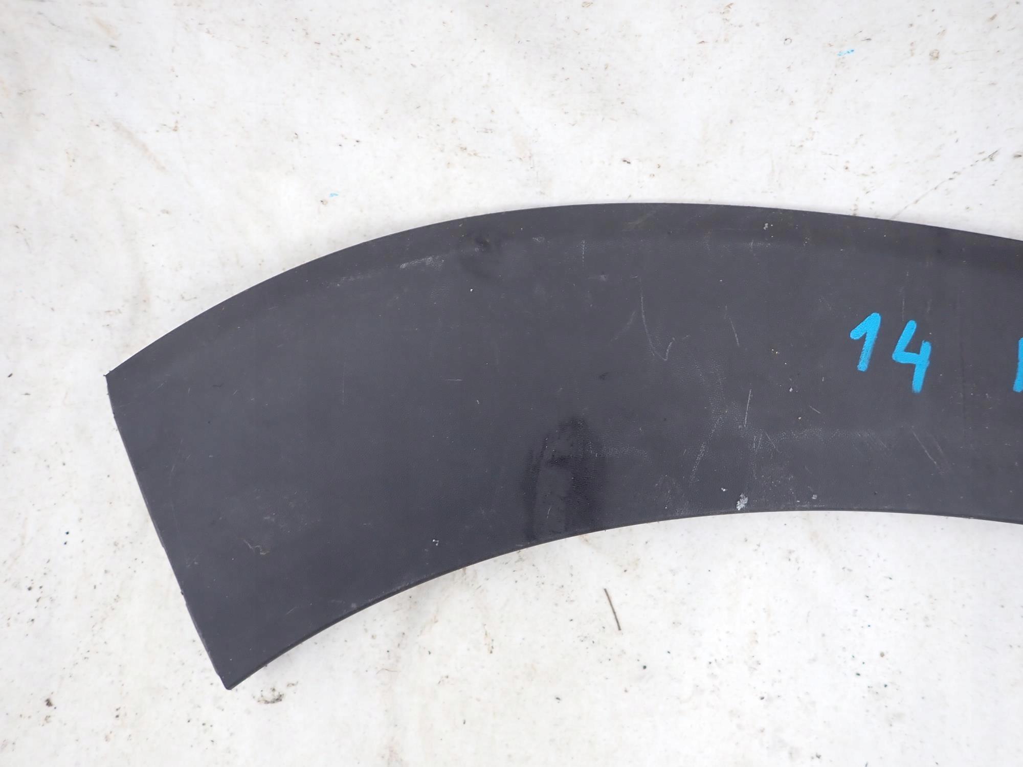 HYUNDAI TUCSON III 15-20 moulding cap right rear part