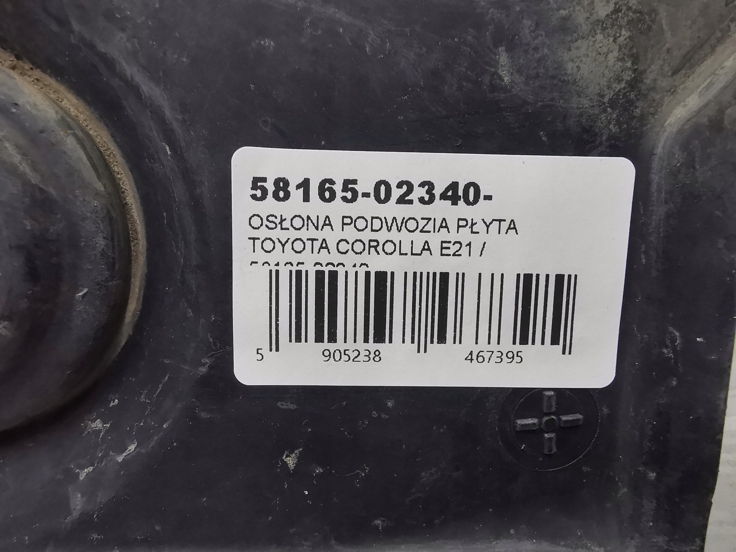 blende abdeckung unterfahrschutz abdeckung TOYOTA COROLLA E21 / 58165-02340