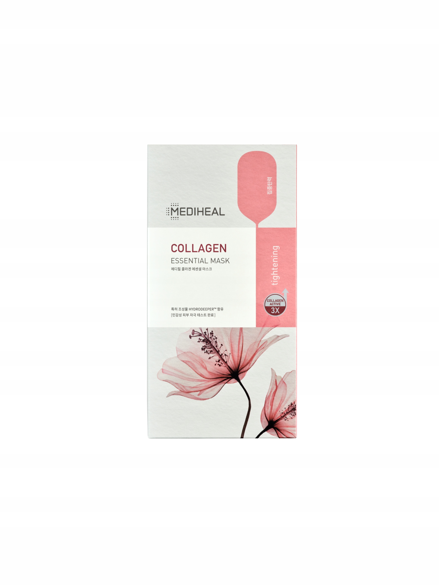 MEDIHEAL Collagen Essential Mask 24 ml - Liftingująca maska w płachcie z kolagenem i aminokwasami — 2