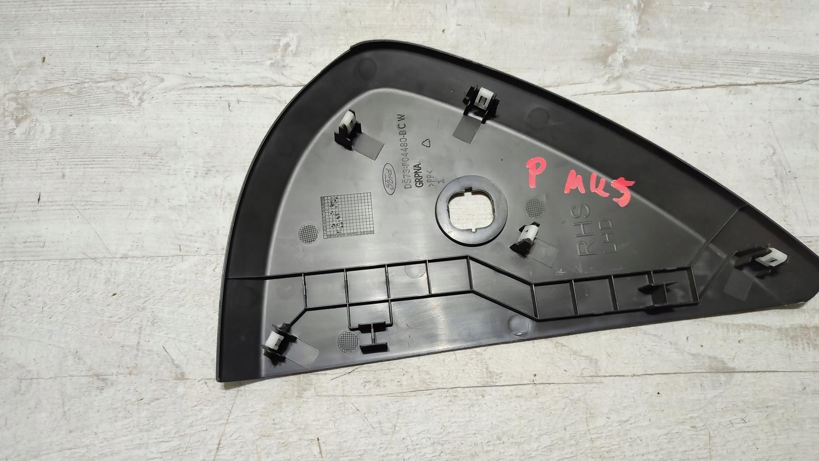 cover consoles right Ford Mondeo MK5