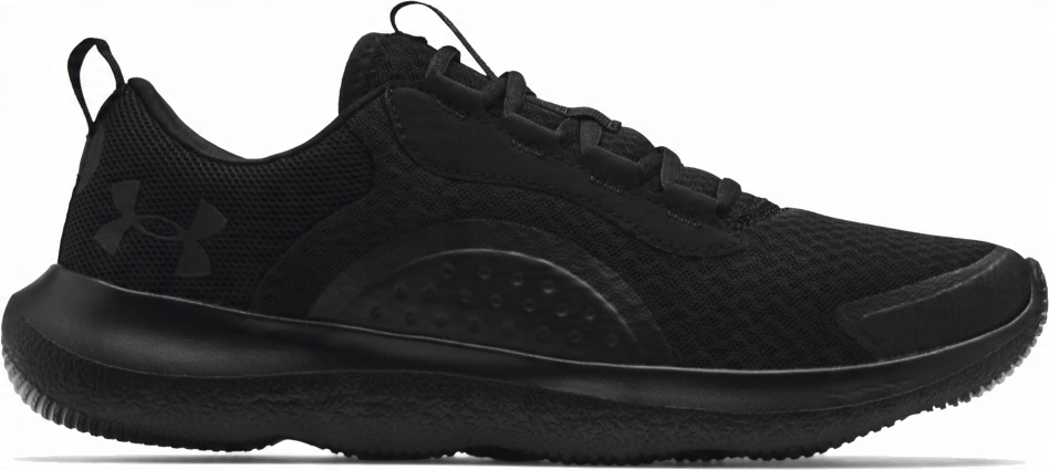 

Męskie Buty Under Armour Victory 3023639-003 44